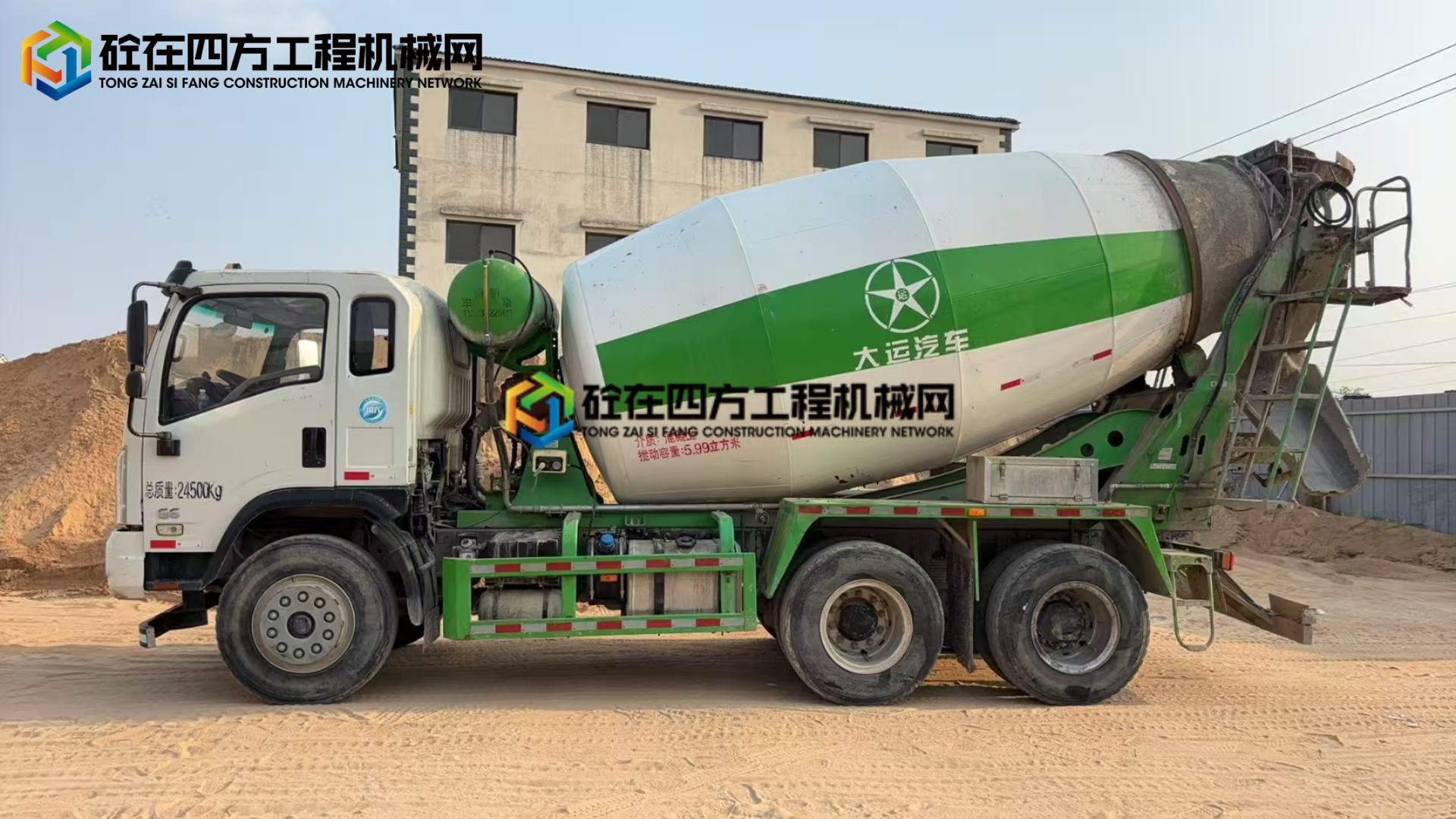 https://images.tongzsf.com/tong/truck_machine/20250616/1684fd2a9ee0be.jpg
