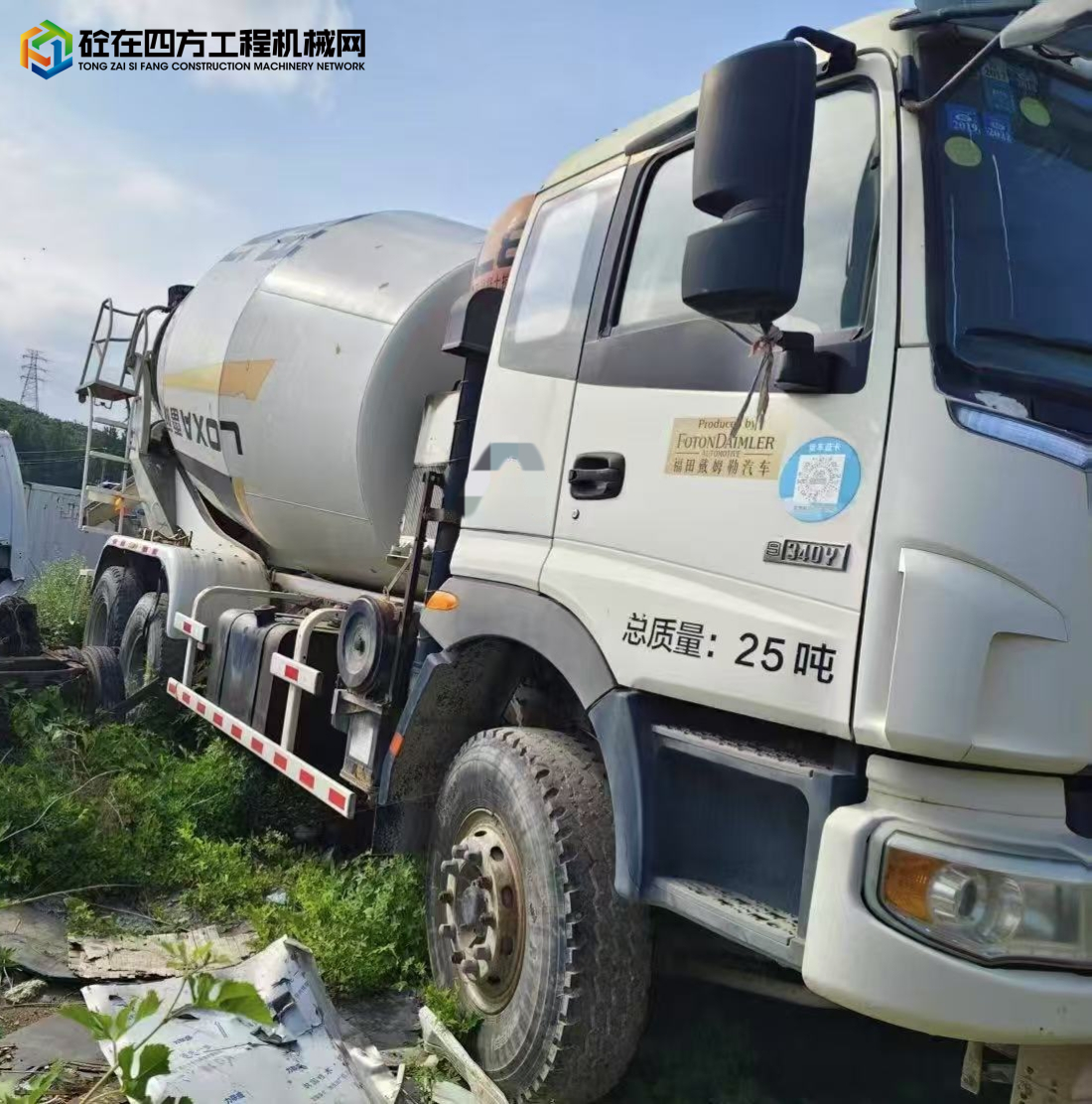 https://images.tongzsf.com/tong/truck_machine/20250616/1684fe78928b45.jpg