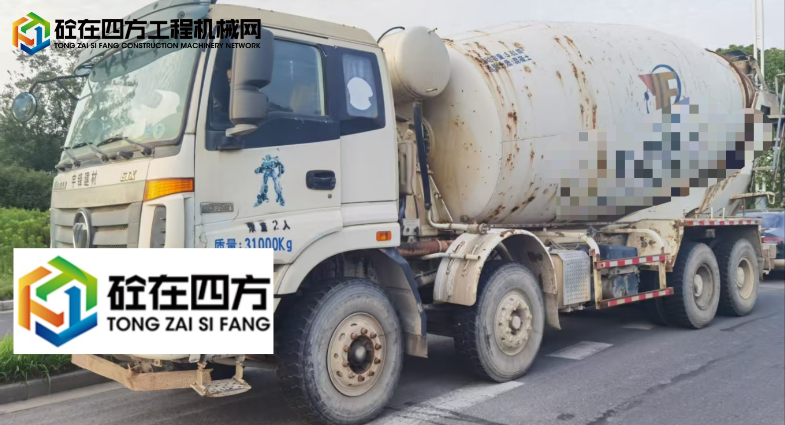 https://images.tongzsf.com/tong/truck_machine/20250616/1684ffdaf487f6.jpg