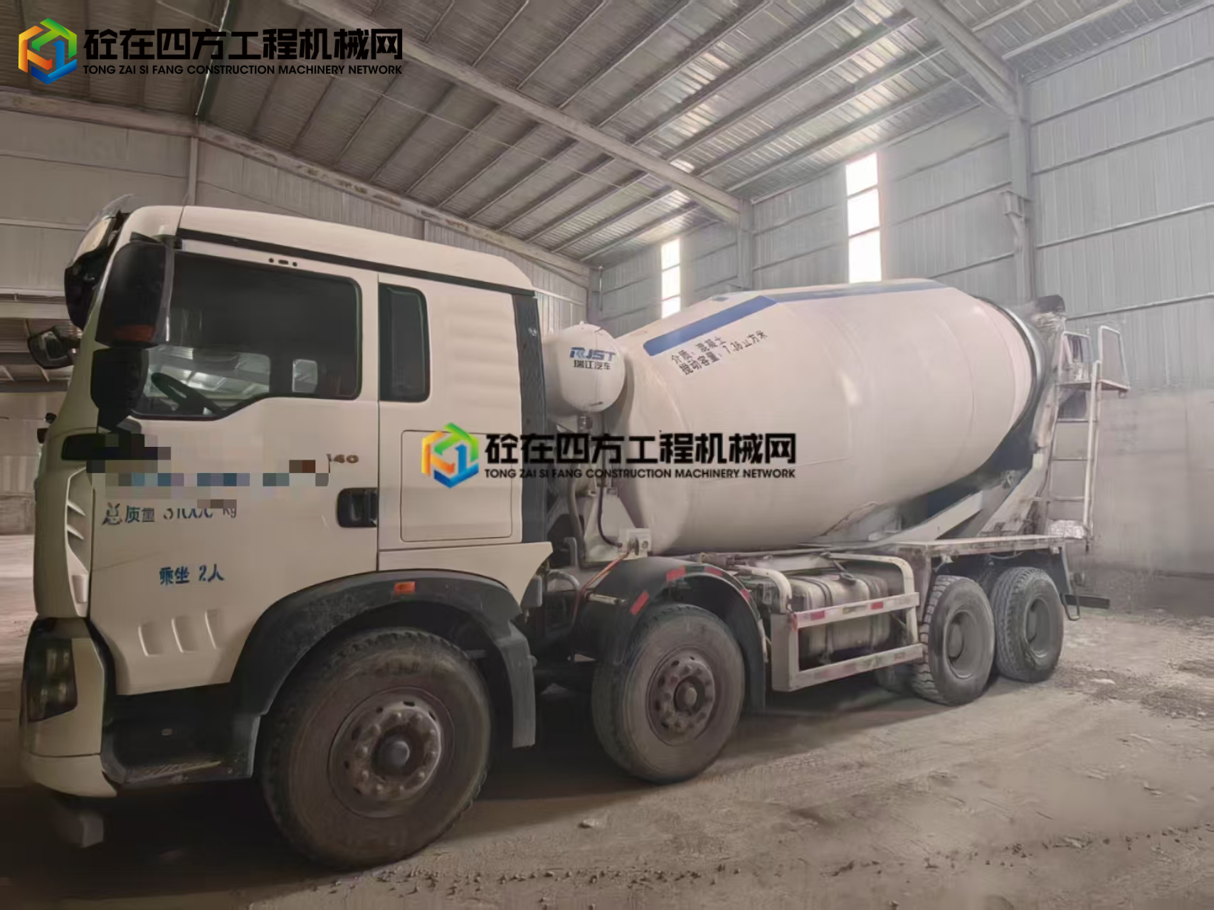 https://images.tongzsf.com/tong/truck_machine/20250617/16850c51a4fac0.jpg