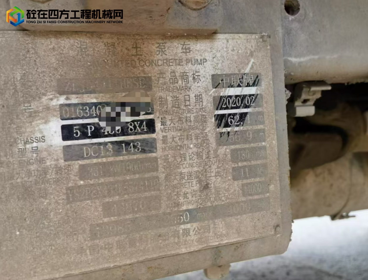 https://images.tongzsf.com/tong/truck_machine/20250617/1685116bc79cac.jpg