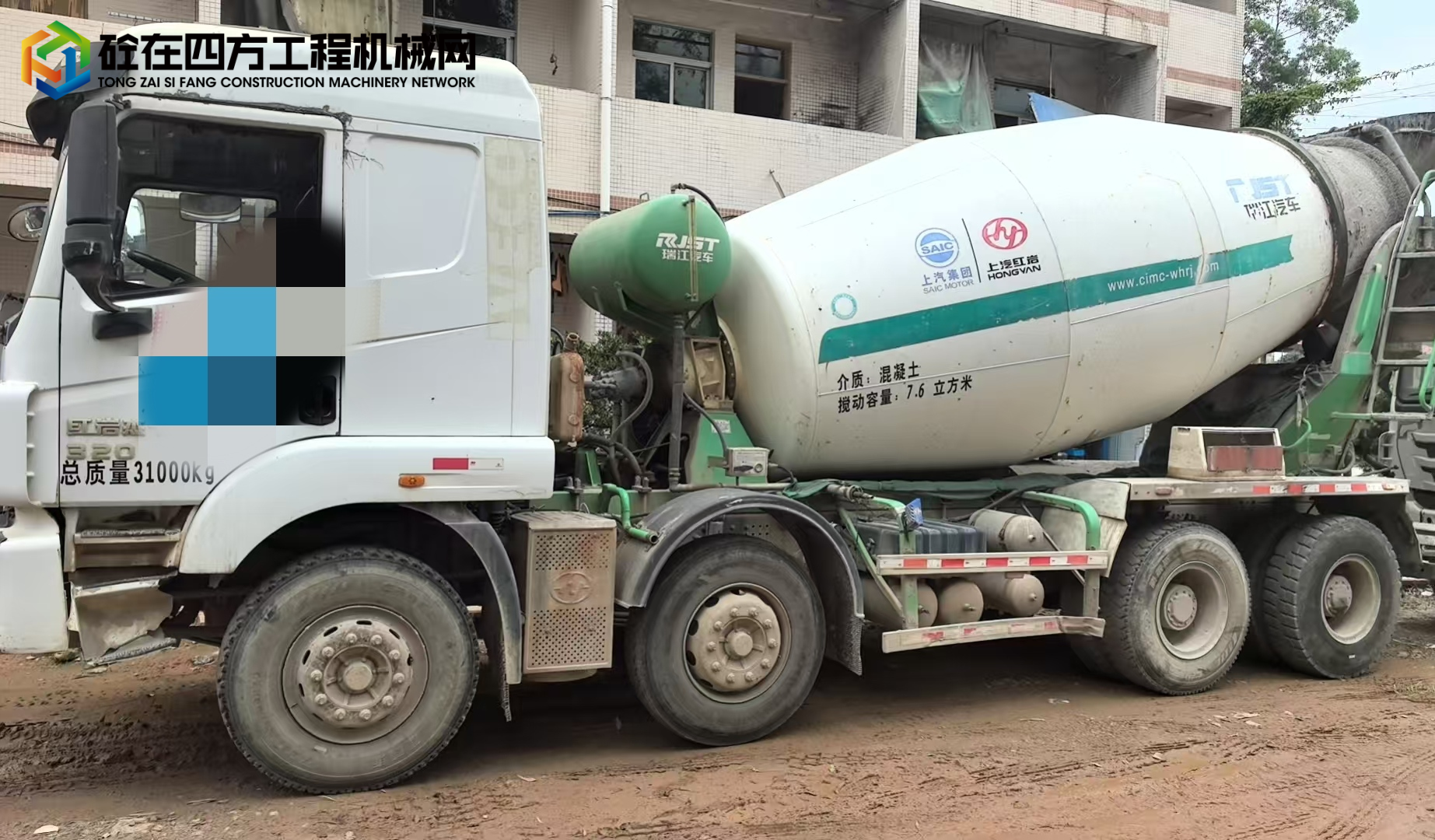 https://images.tongzsf.com/tong/truck_machine/20250617/168511aeef1716.jpg