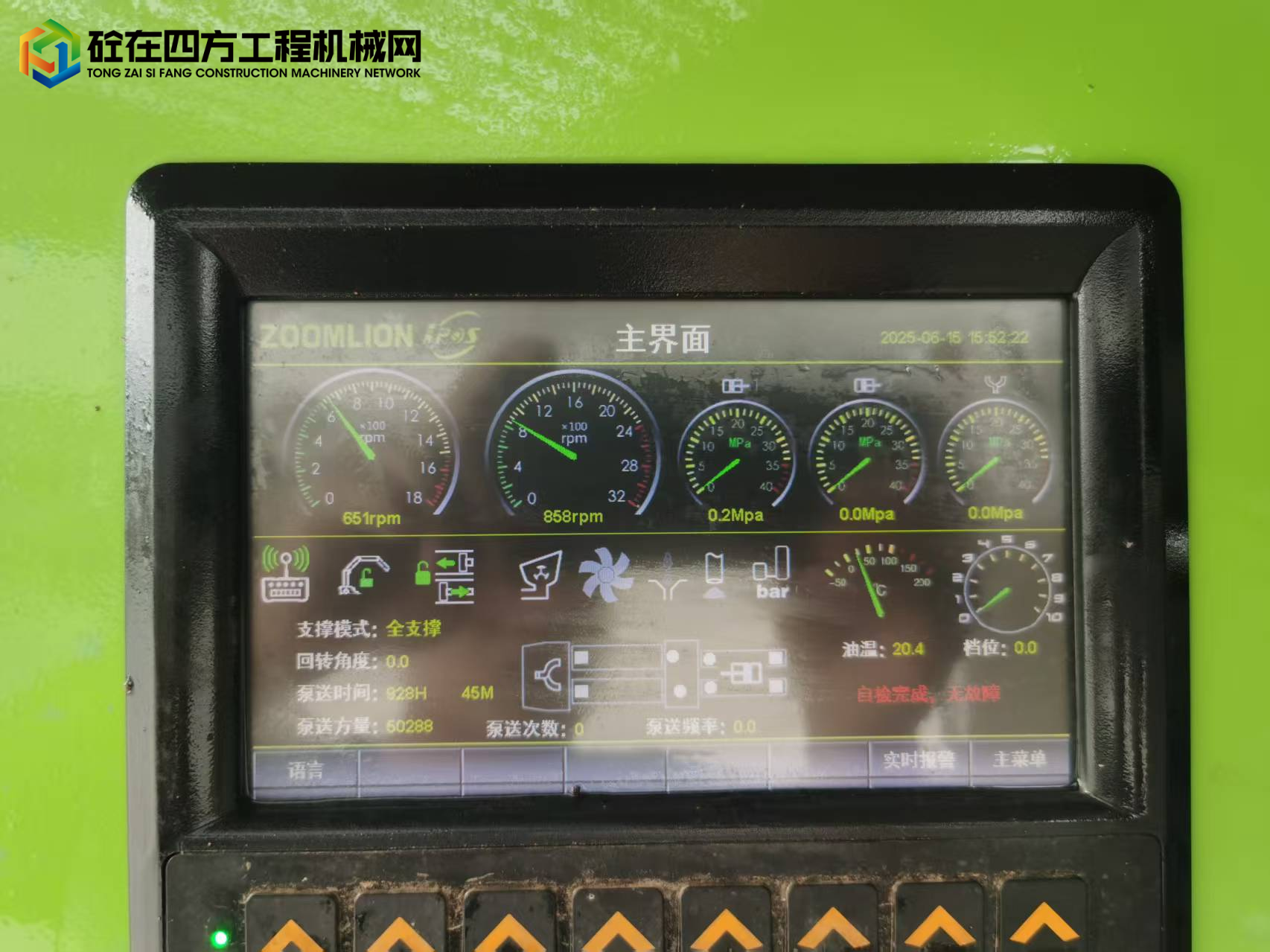 https://images.tongzsf.com/tong/truck_machine/20250618/168525d2119818.jpg