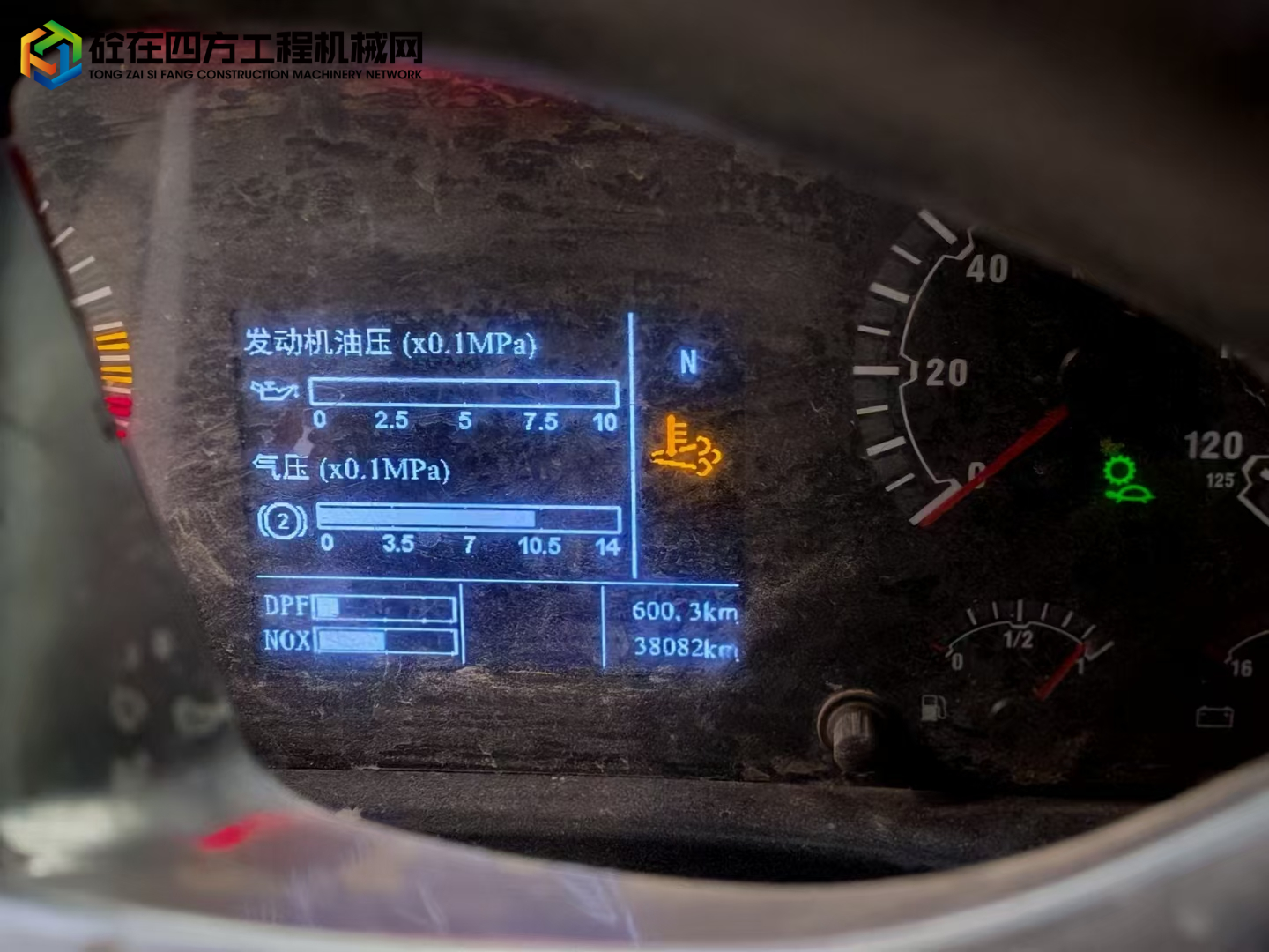 https://images.tongzsf.com/tong/truck_machine/20250618/16852628b838fa.jpg