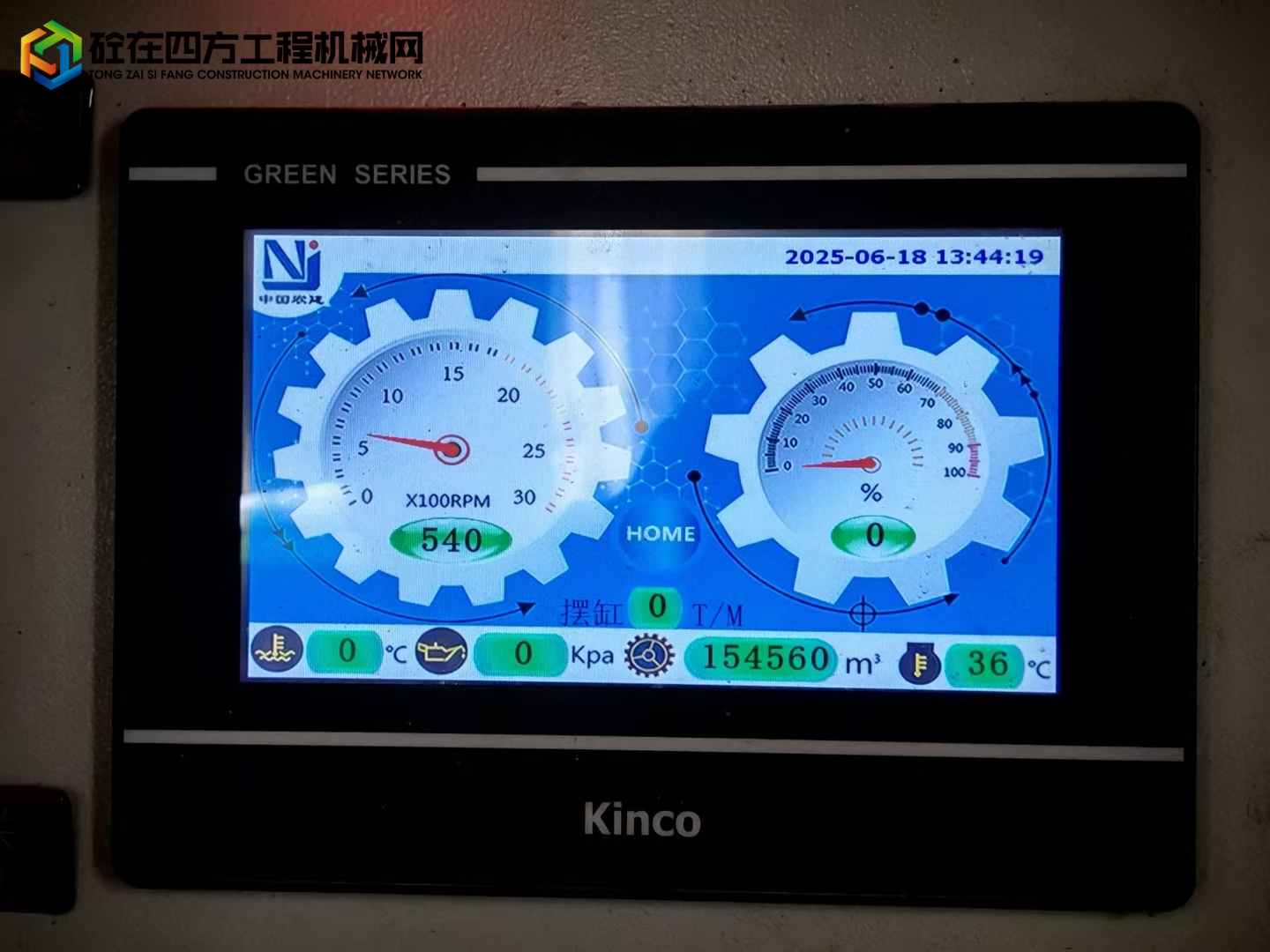 https://images.tongzsf.com/tong/truck_machine/20250618/168526292761ea.jpg