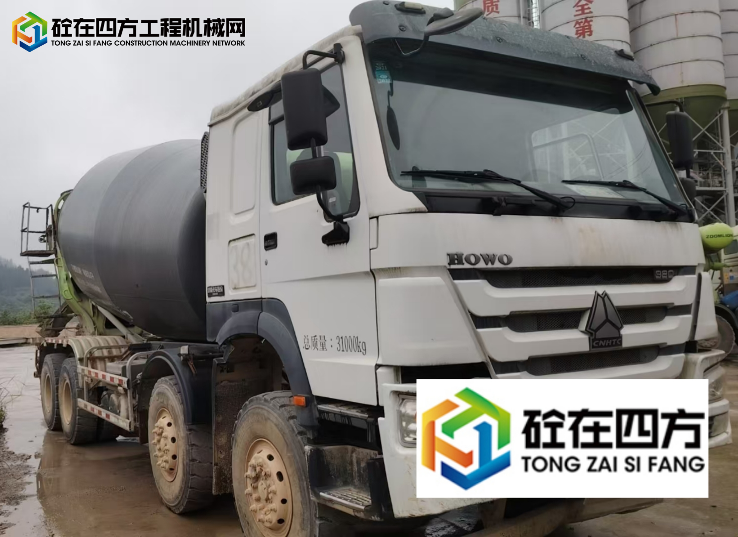 https://images.tongzsf.com/tong/truck_machine/20250618/1685272d703756.jpg