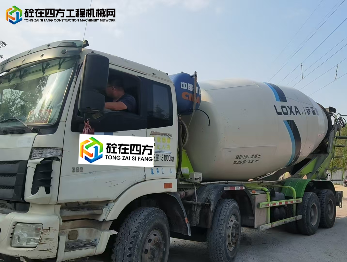 https://images.tongzsf.com/tong/truck_machine/20250618/1685283c42b49a.jpg