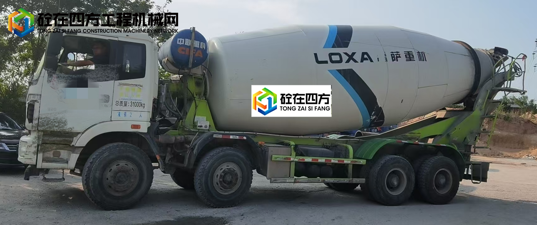 https://images.tongzsf.com/tong/truck_machine/20250618/1685283c6e1cd4.jpg