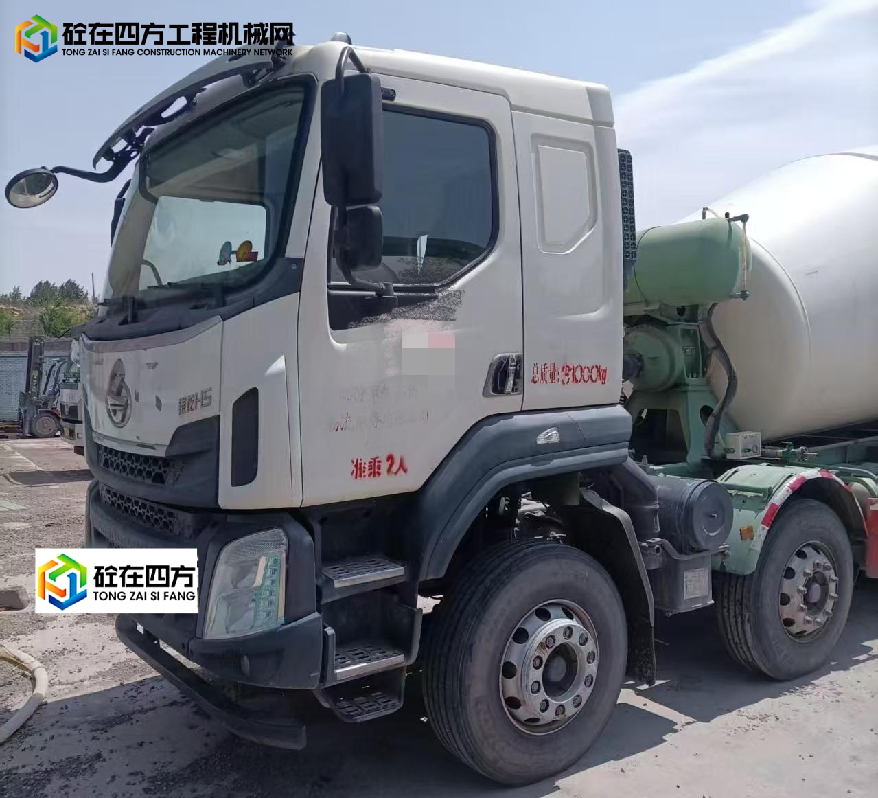 https://images.tongzsf.com/tong/truck_machine/20250619/168537c535c679.jpg