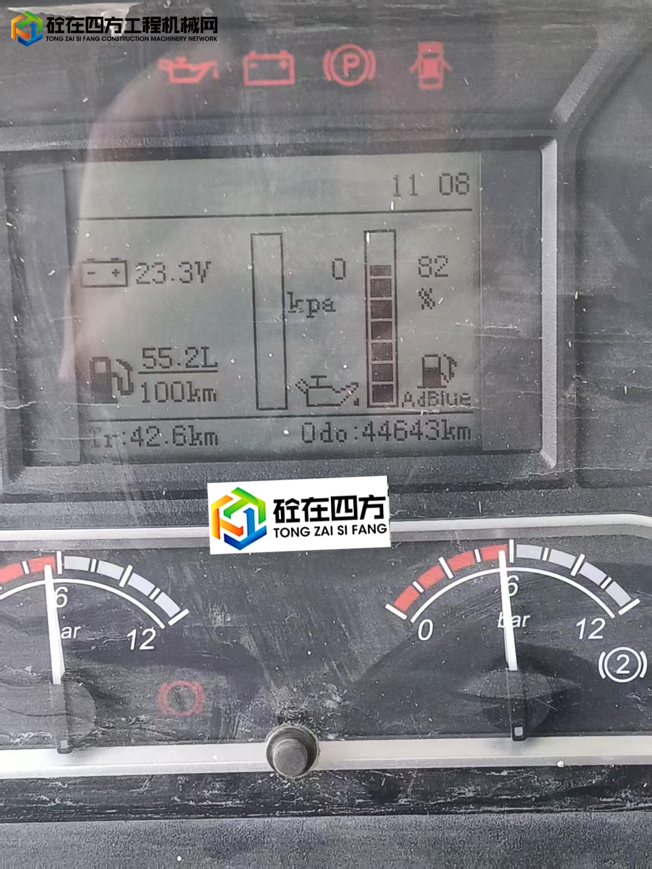 https://images.tongzsf.com/tong/truck_machine/20250619/168537c64f0491.jpg
