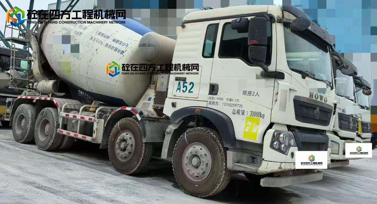 https://images.tongzsf.com/tong/truck_machine/20250619/1685388b5ea900.jpg