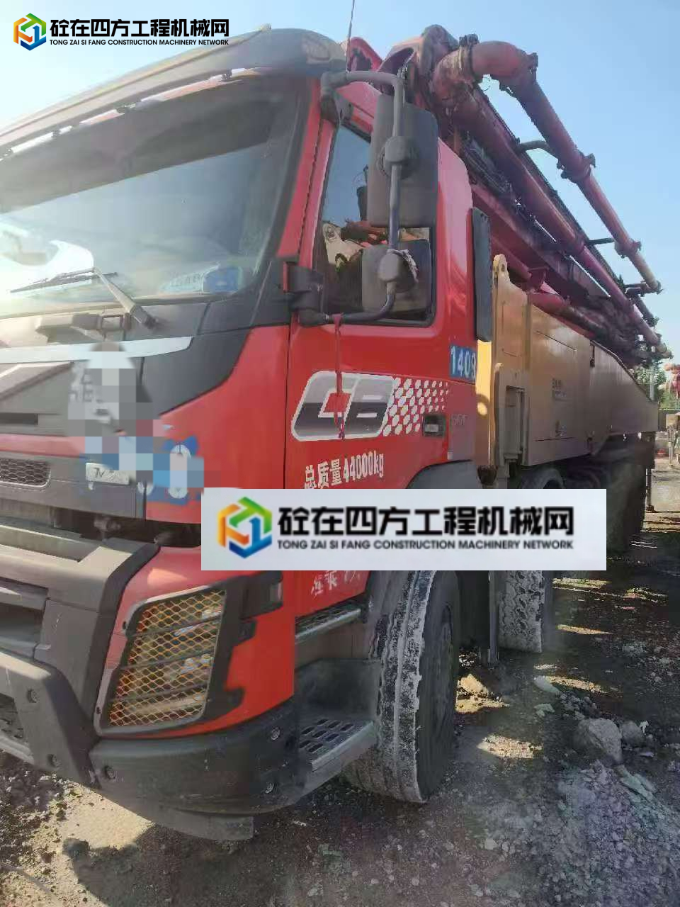 https://images.tongzsf.com/tong/truck_machine/20250619/16853c694a6a81.jpg