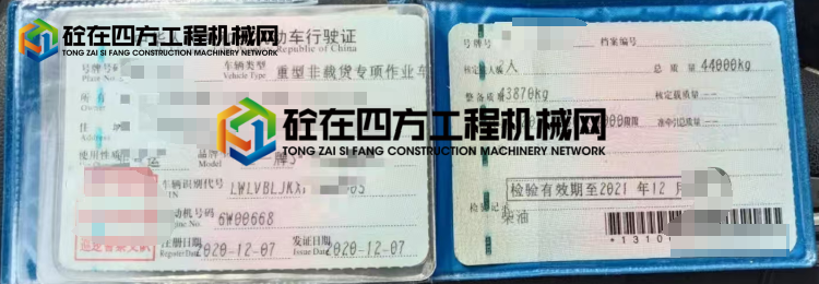 https://images.tongzsf.com/tong/truck_machine/20250620/16854c74359083.png