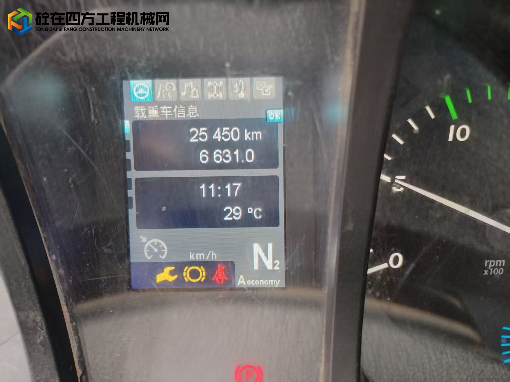 https://images.tongzsf.com/tong/truck_machine/20250621/16855fed98cbe9.jpg