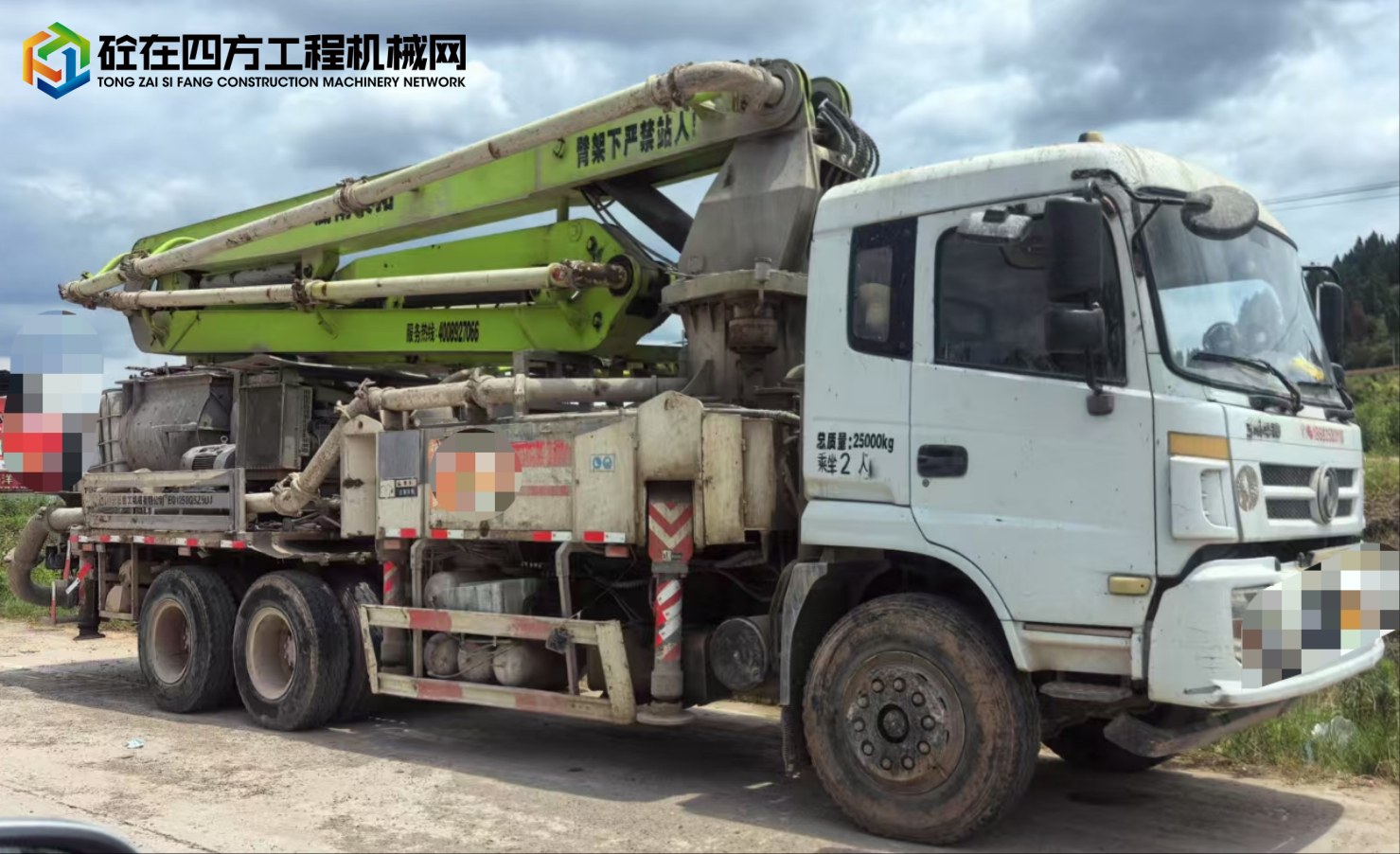 https://images.tongzsf.com/tong/truck_machine/20250621/168565b0dc01eb.jpg