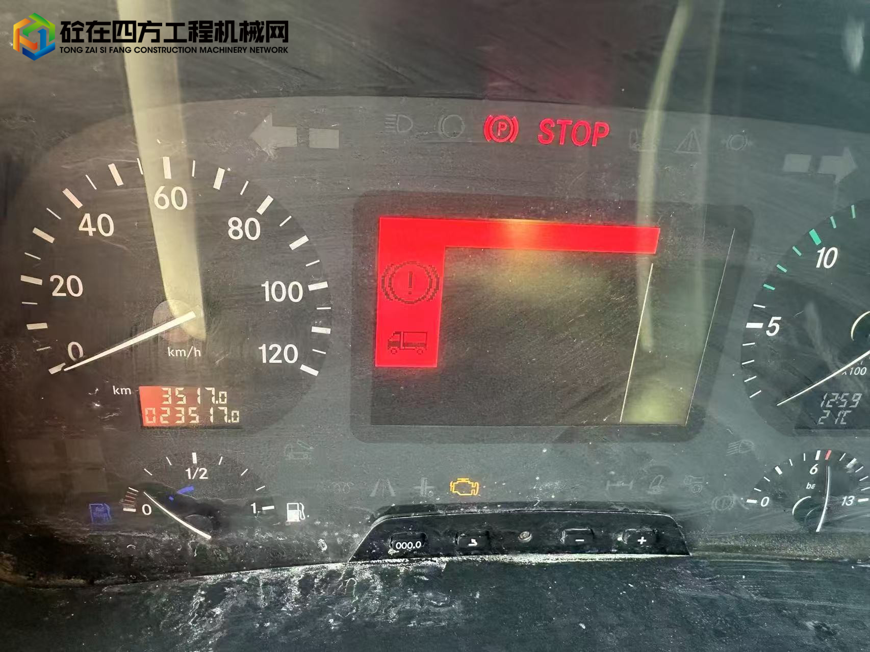 https://images.tongzsf.com/tong/truck_machine/20250623/16858cc72895a2.jpg