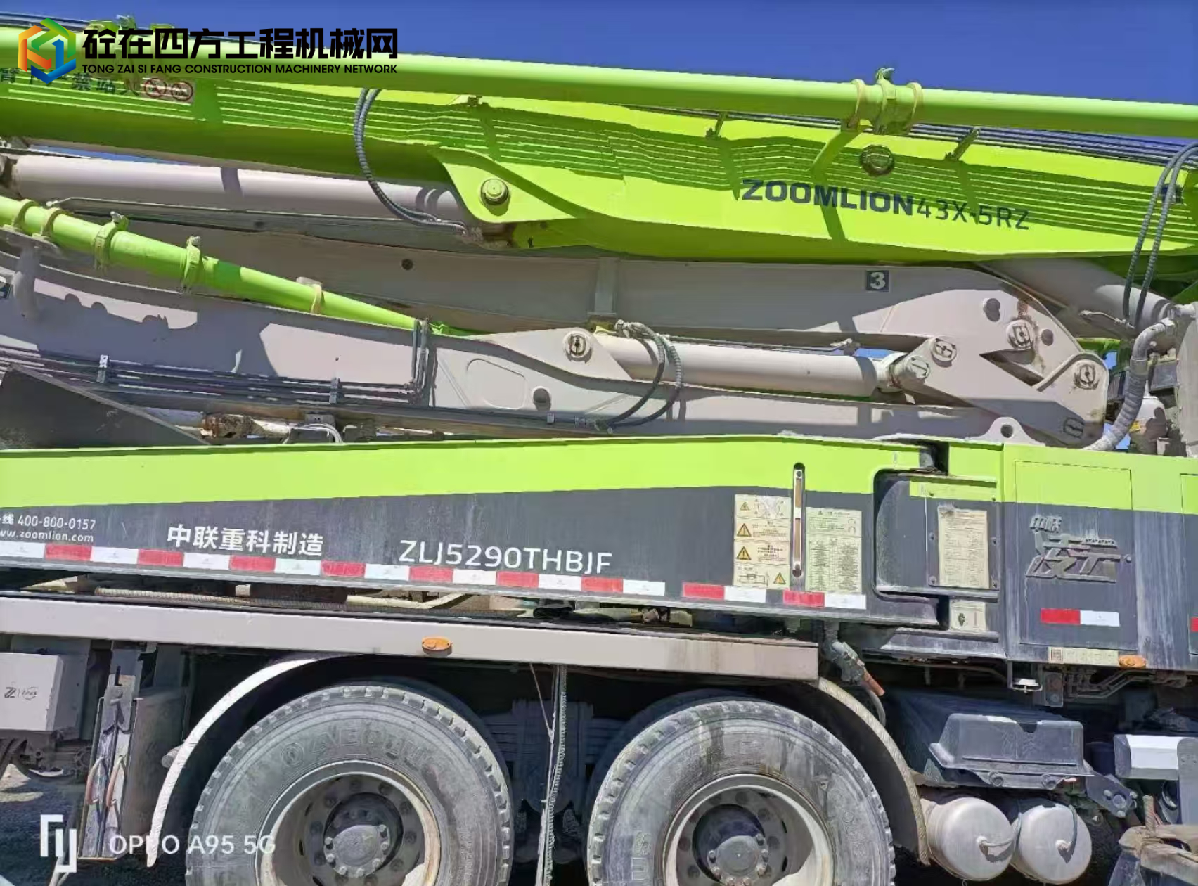 https://images.tongzsf.com/tong/truck_machine/20250623/168590c6127631.jpg