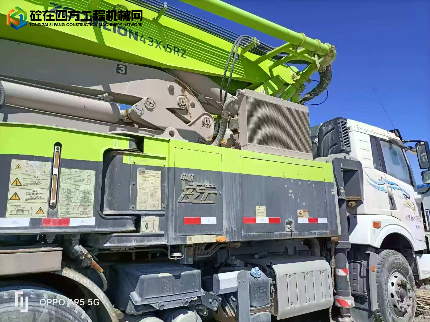 https://images.tongzsf.com/tong/truck_machine/20250623/168590c6534efa.jpg