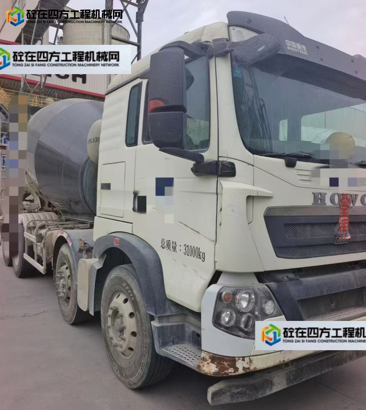 https://images.tongzsf.com/tong/truck_machine/20250623/16859497a10a2a.jpg