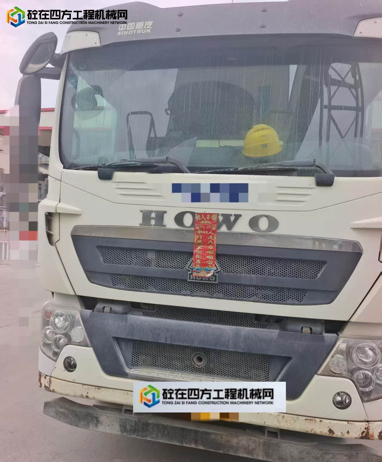 https://images.tongzsf.com/tong/truck_machine/20250623/16859497fb2193.jpg