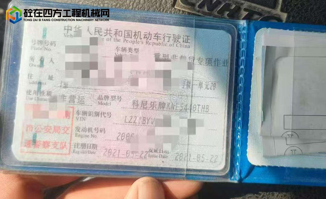 https://images.tongzsf.com/tong/truck_machine/20250624/16859f6bf46b48.jpg