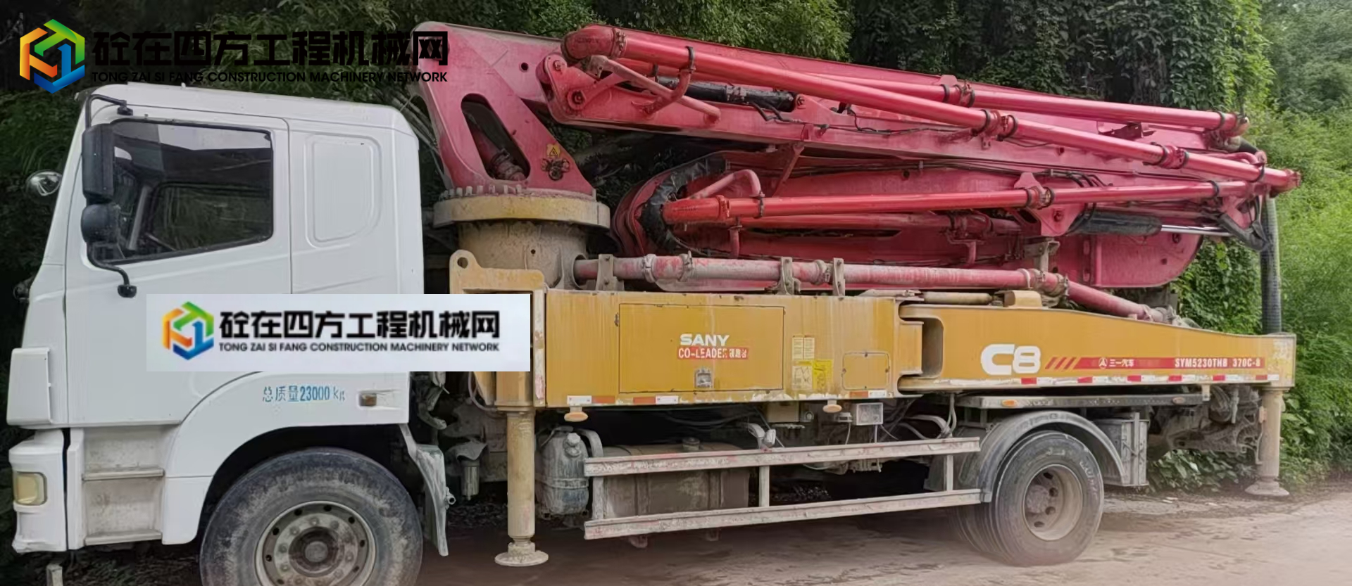 https://images.tongzsf.com/tong/truck_machine/20250624/1685a1afab7f1e.jpg