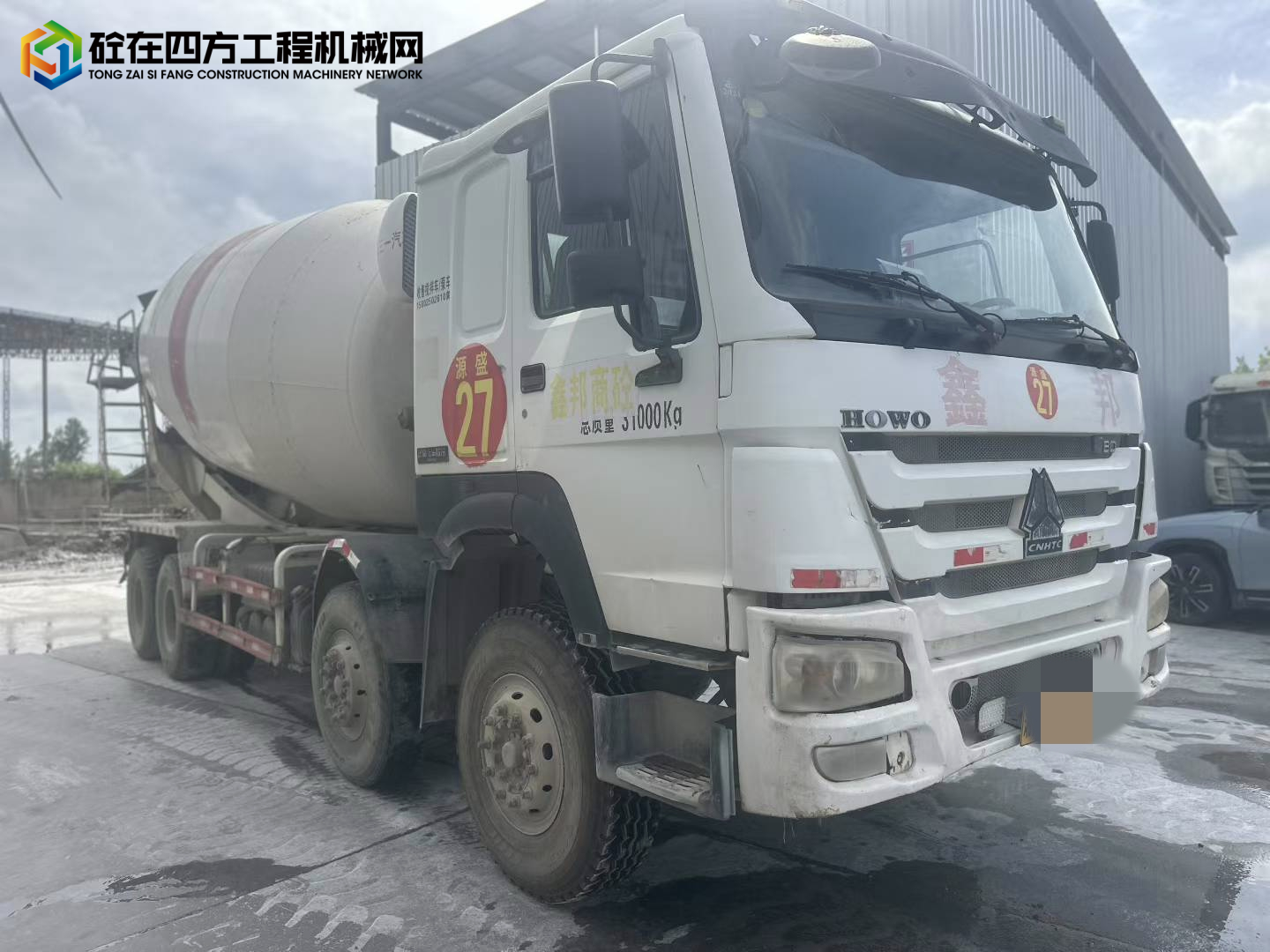 https://images.tongzsf.com/tong/truck_machine/20250624/1685a4550a3579.jpg