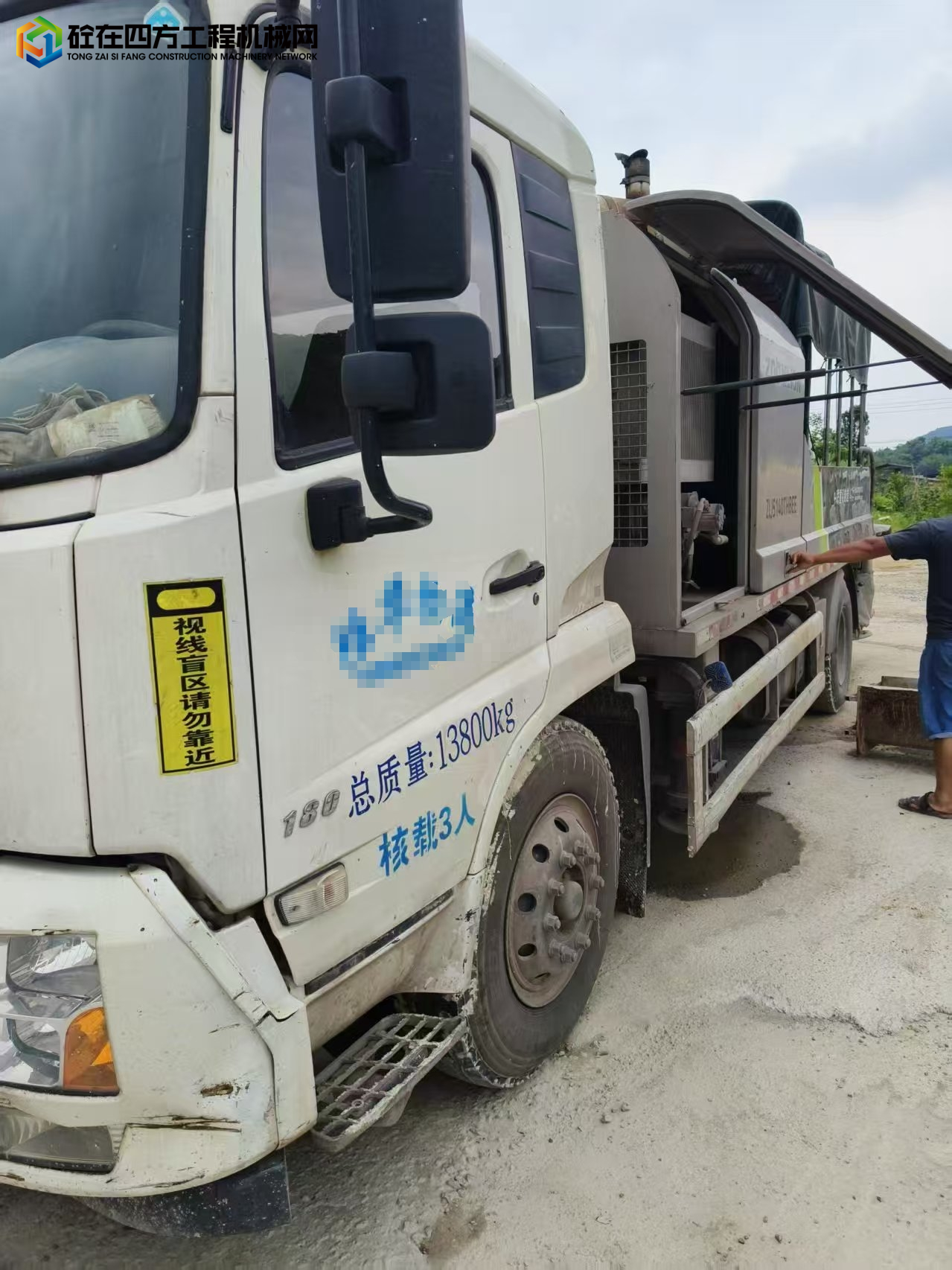 https://images.tongzsf.com/tong/truck_machine/20250624/1685a5884bf4d6.jpg