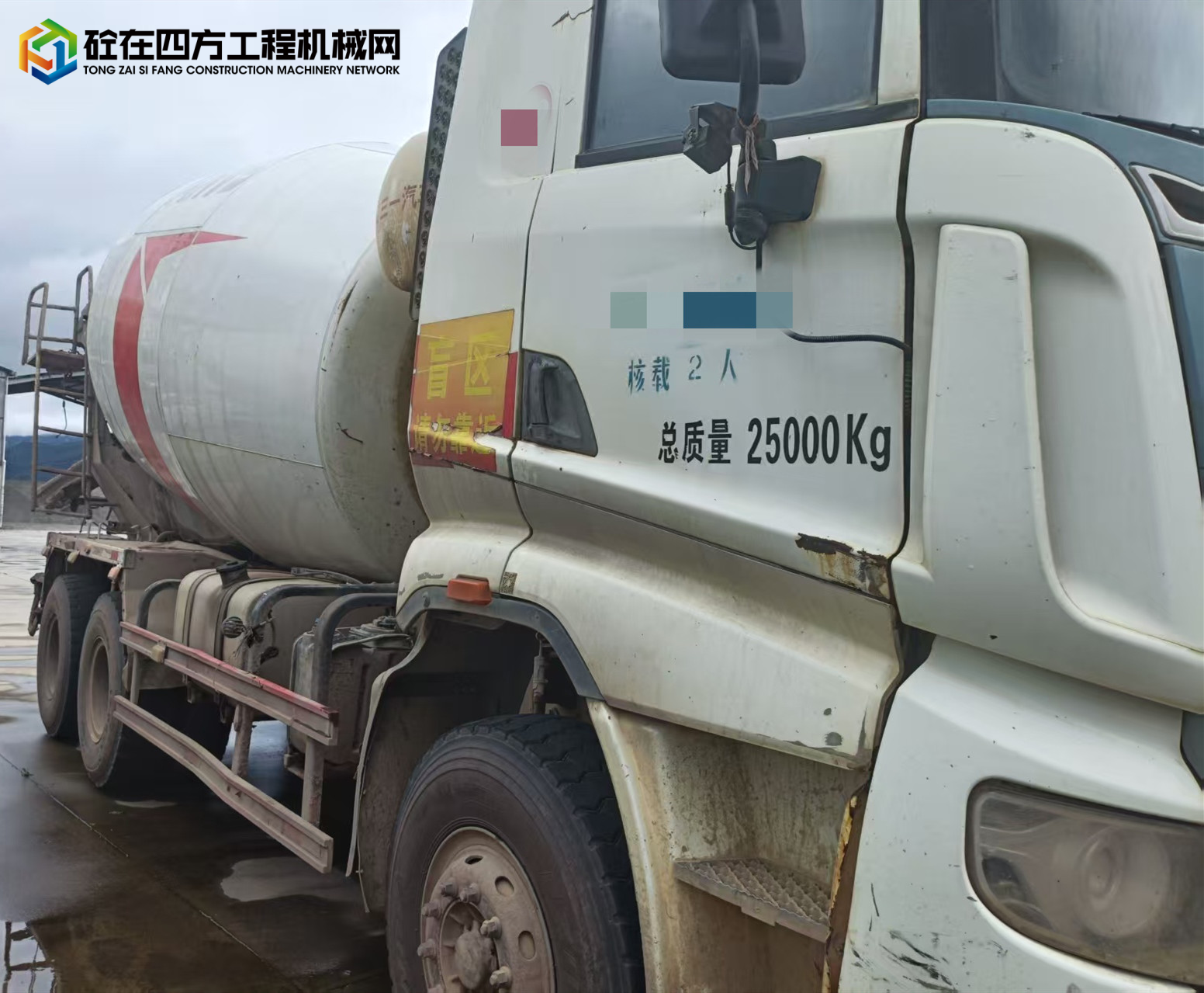 https://images.tongzsf.com/tong/truck_machine/20250624/1685a5db81f811.jpg