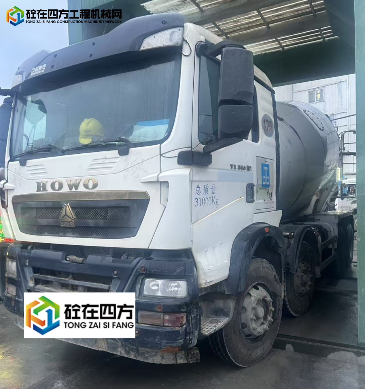 https://images.tongzsf.com/tong/truck_machine/20250624/1685aba45550f1.jpg