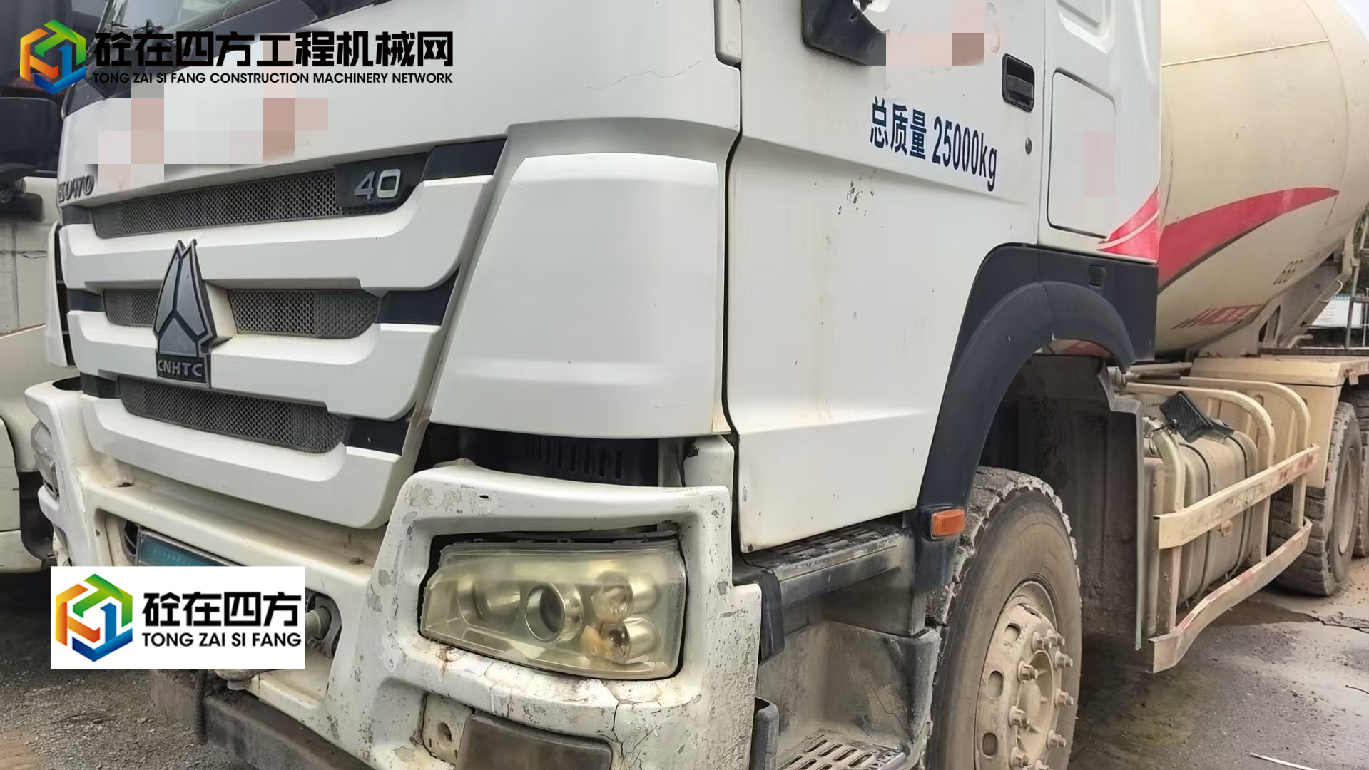 https://images.tongzsf.com/tong/truck_machine/20250625/1685b4dd92b1a4.jpg