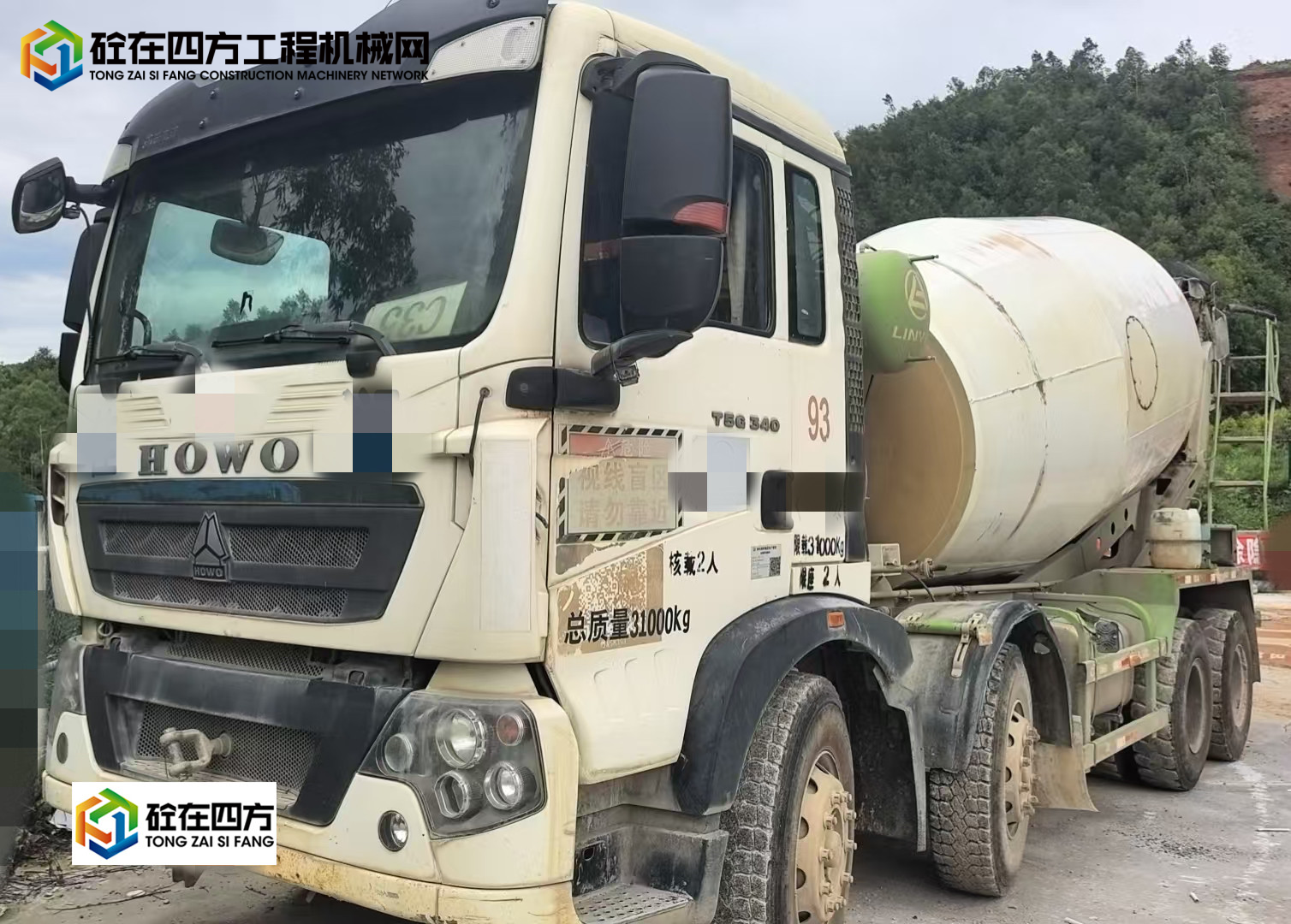 https://images.tongzsf.com/tong/truck_machine/20250625/1685b512d1c0ea.jpg