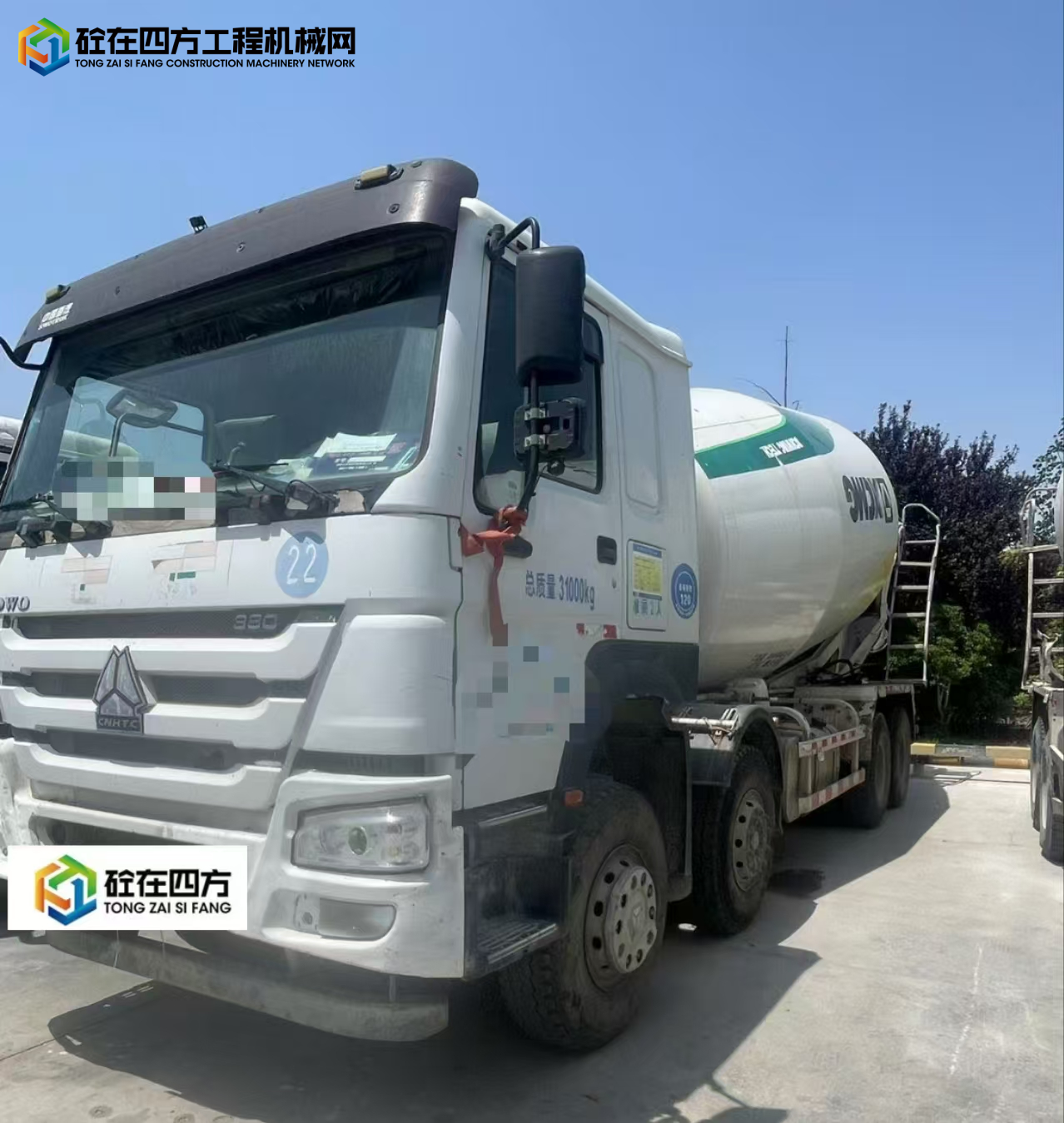https://images.tongzsf.com/tong/truck_machine/20250625/1685b5e6b4e9dc.jpg