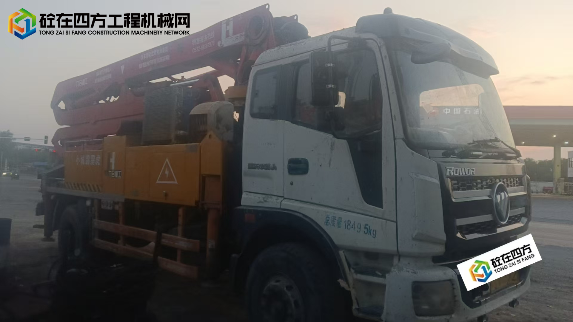 https://images.tongzsf.com/tong/truck_machine/20250625/1685badce39054.jpg