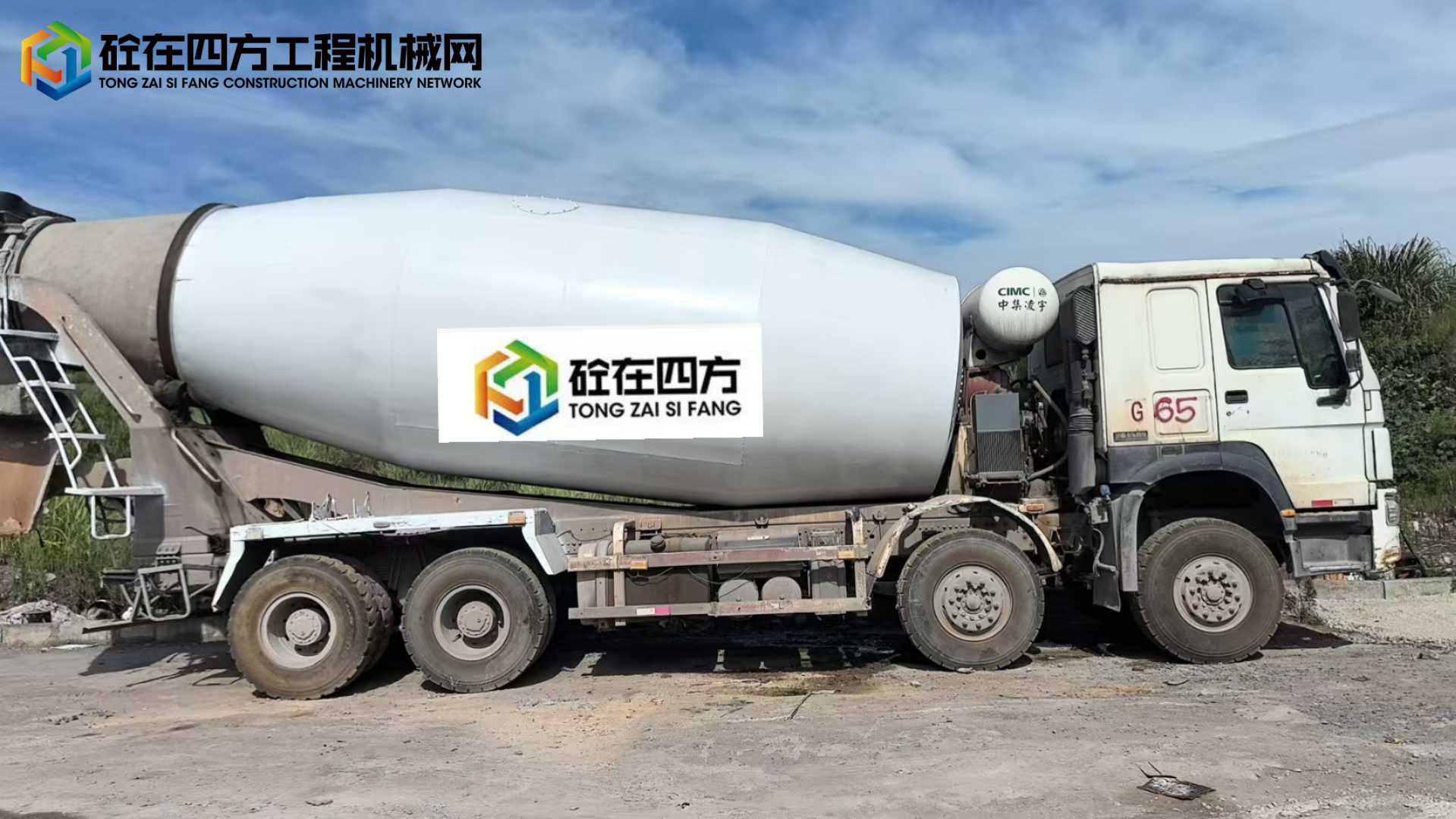 https://images.tongzsf.com/tong/truck_machine/20250625/1685bbfc8c0115.jpg