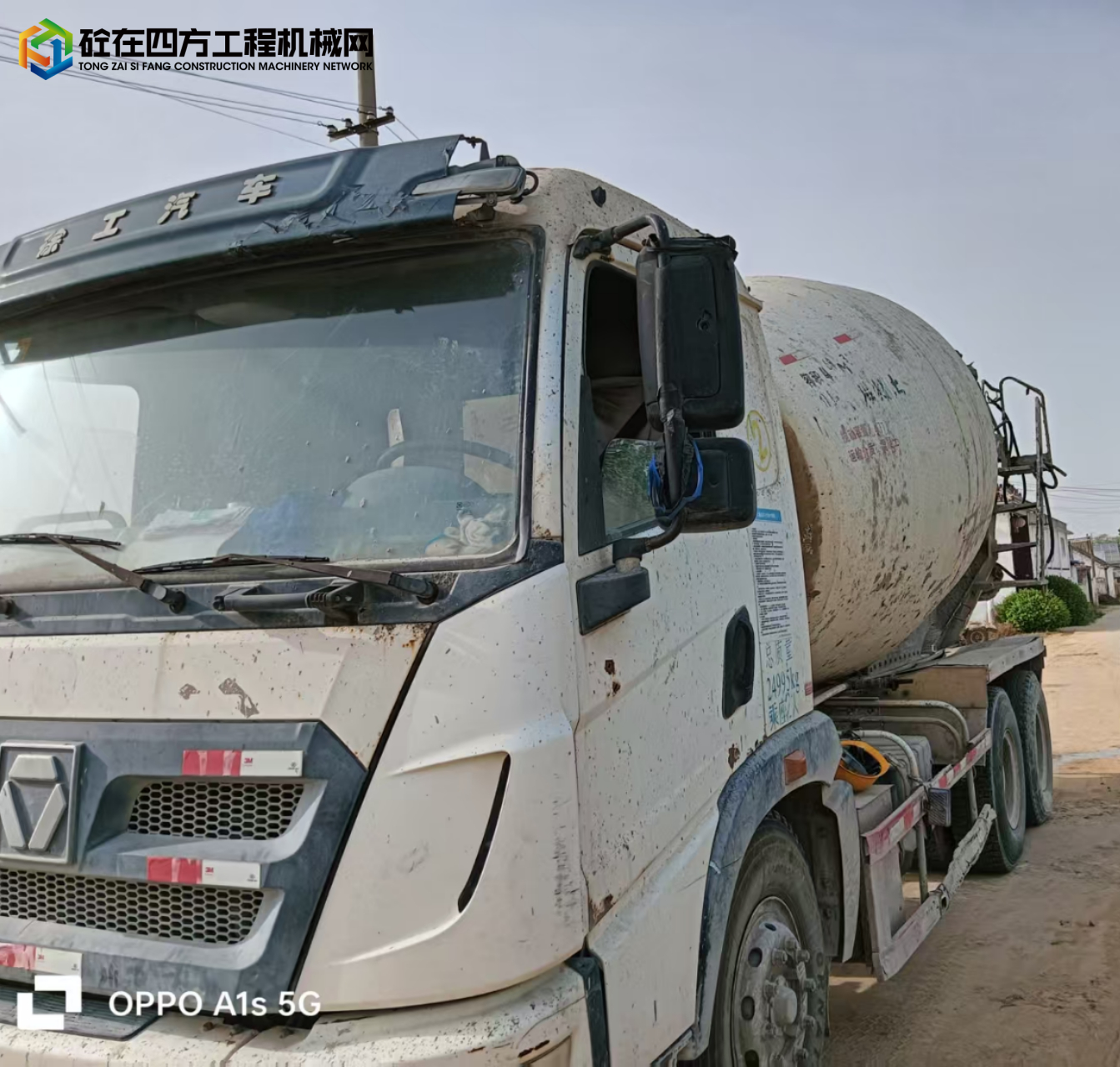 https://images.tongzsf.com/tong/truck_machine/20250625/1685bc842cd6e0.jpg