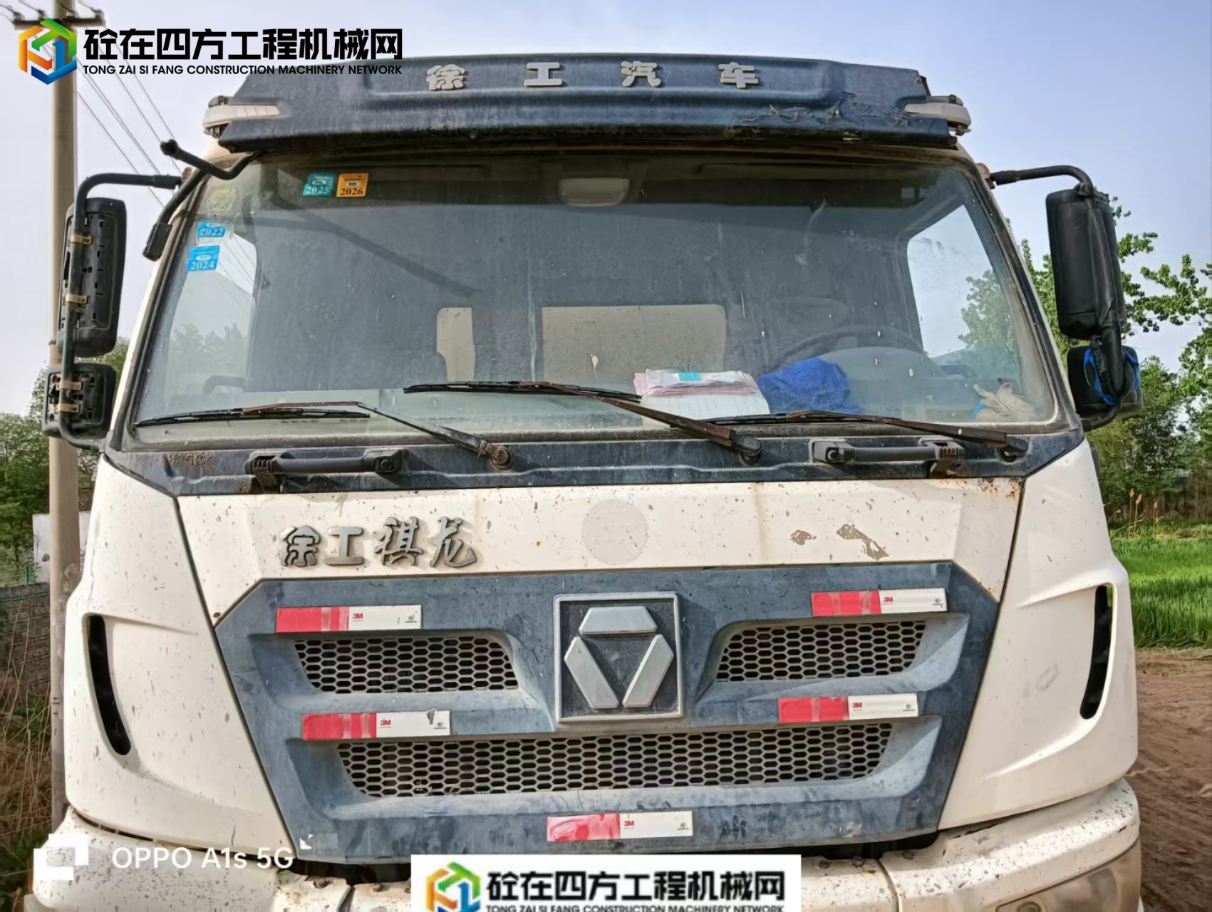 https://images.tongzsf.com/tong/truck_machine/20250625/1685bc892dd009.jpg
