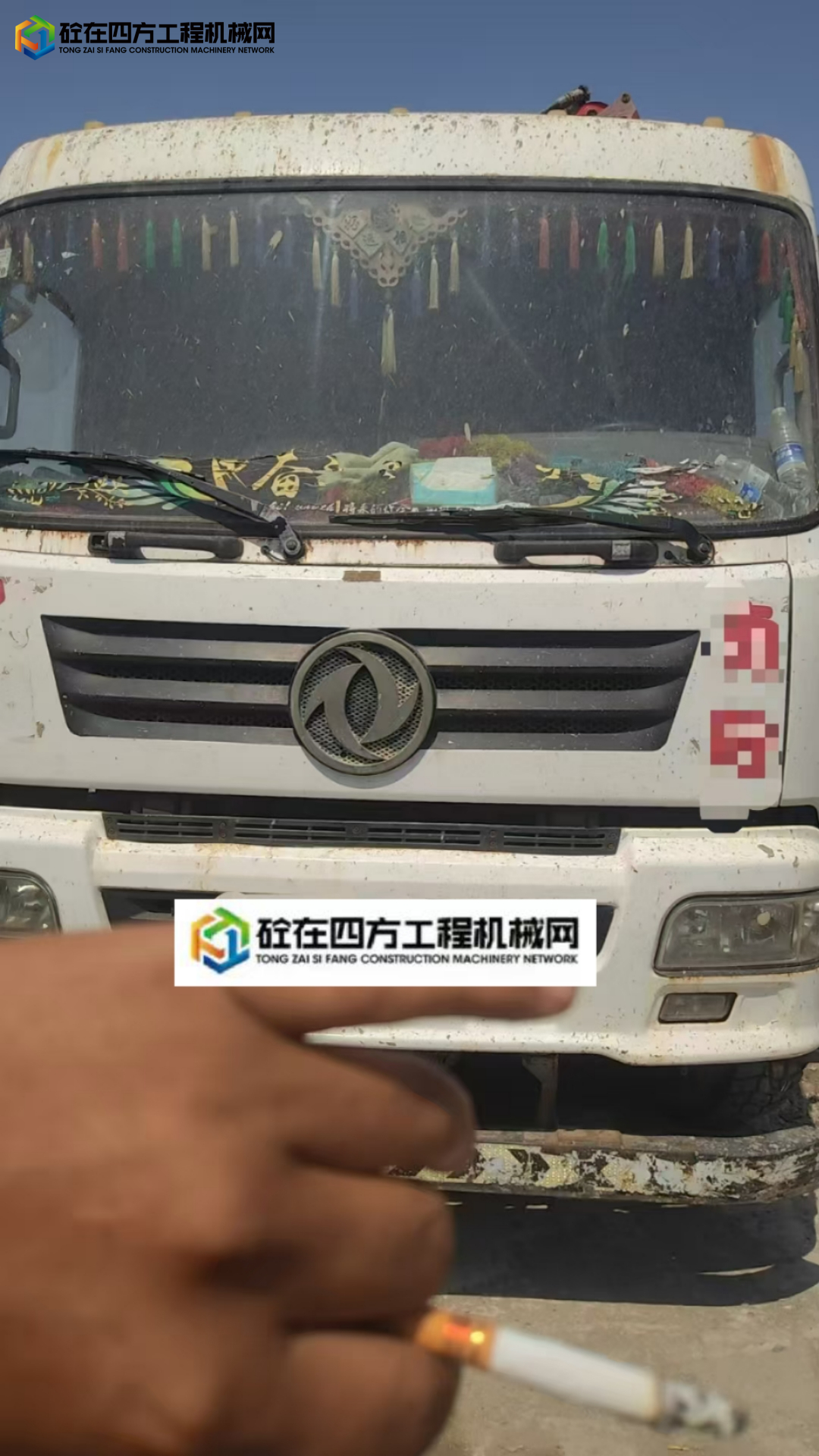 https://images.tongzsf.com/tong/truck_machine/20250626/1685cc3d43e92f.jpg