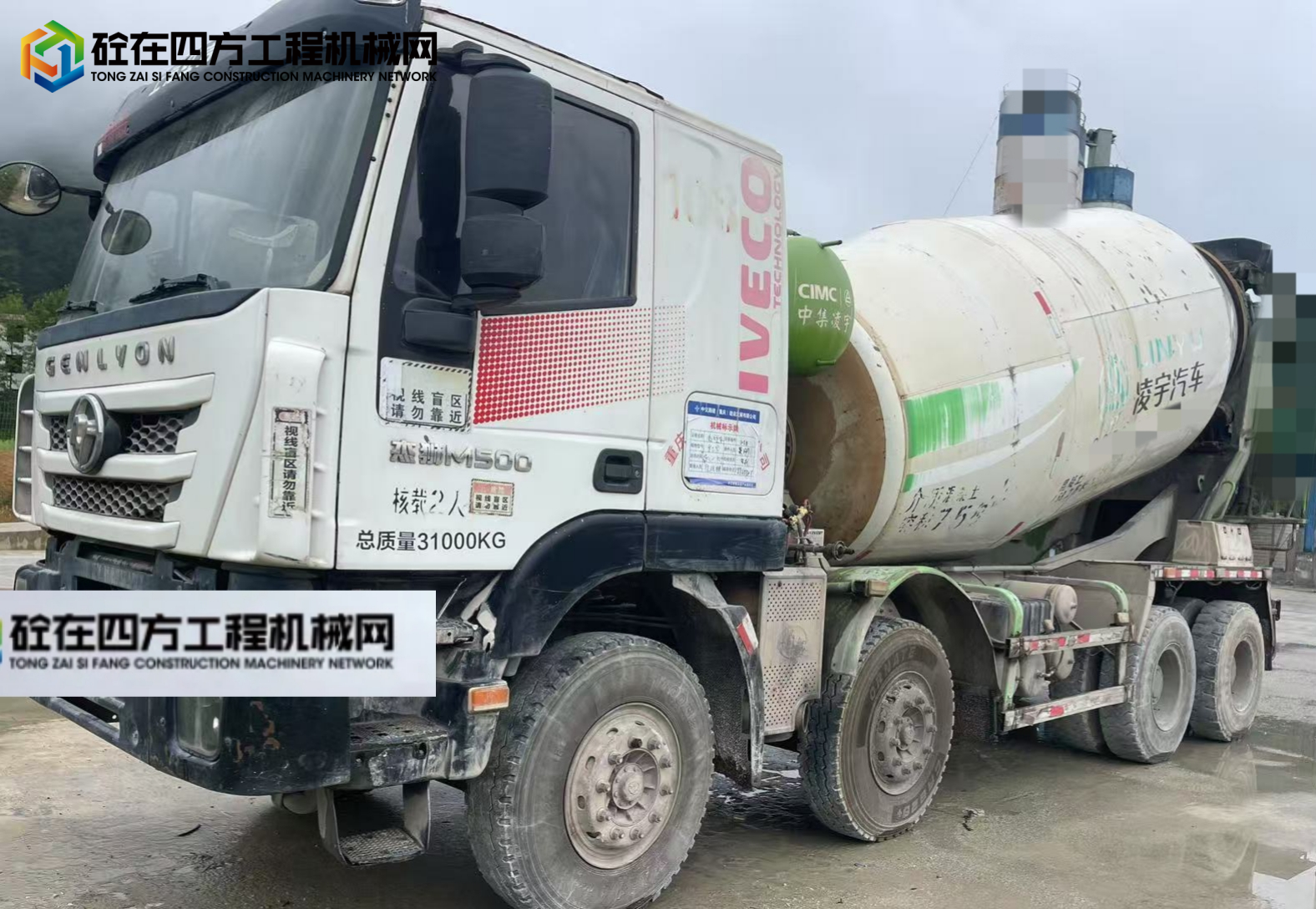 https://images.tongzsf.com/tong/truck_machine/20250626/1685cd87f127e8.jpg