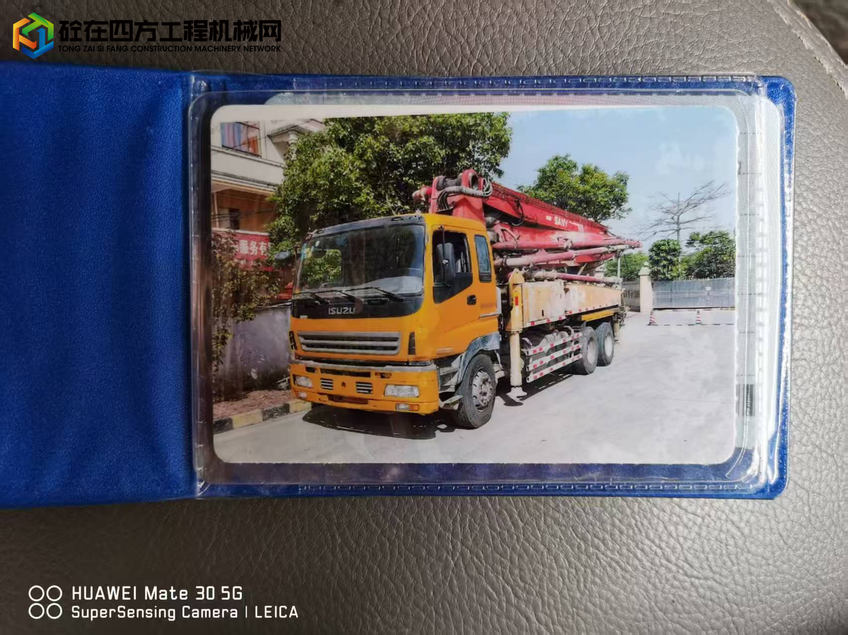 https://images.tongzsf.com/tong/truck_machine/20250626/1685d00b50fafc.jpg