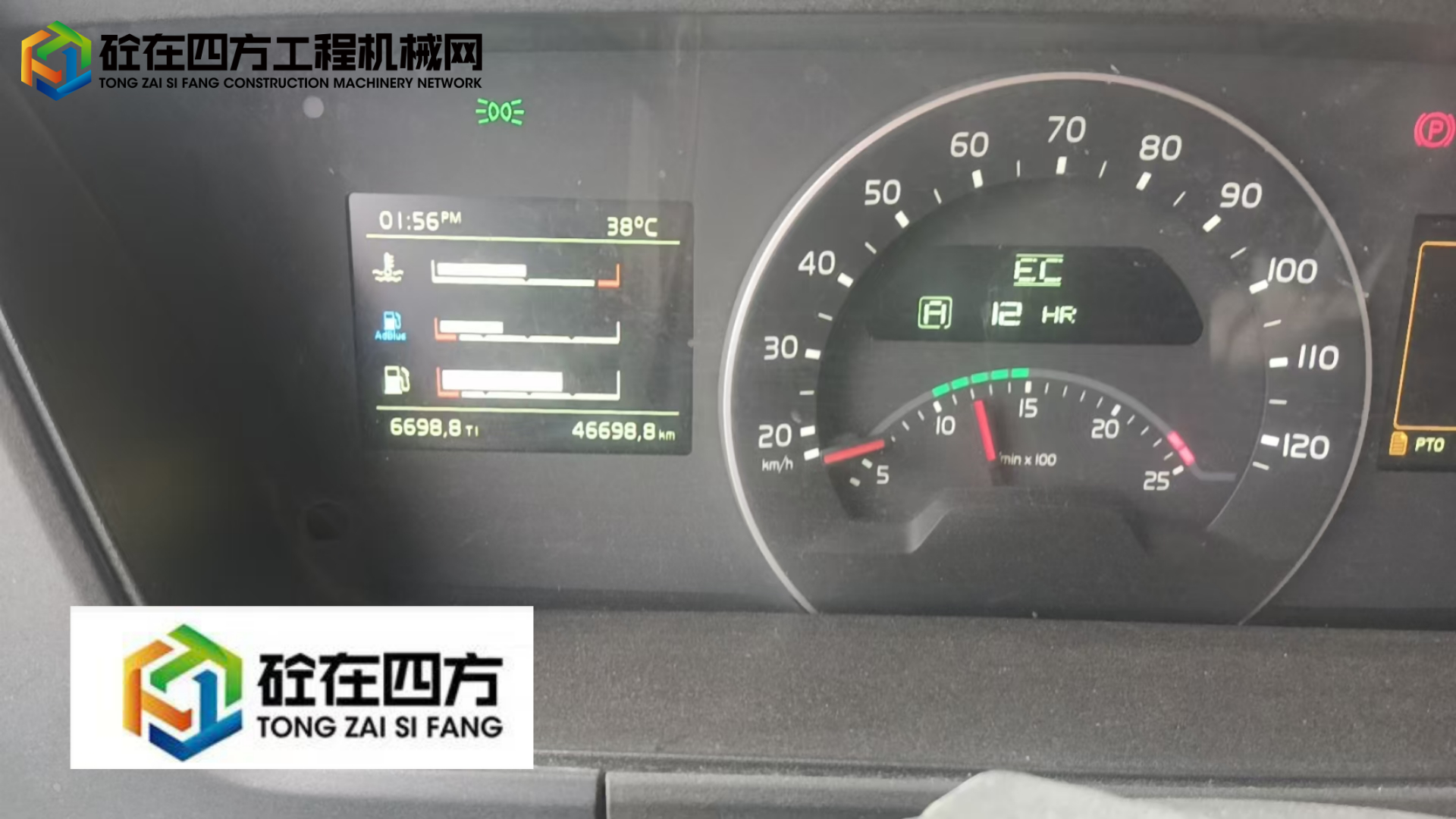 https://images.tongzsf.com/tong/truck_machine/20250626/1685d018c5bfdc.jpg