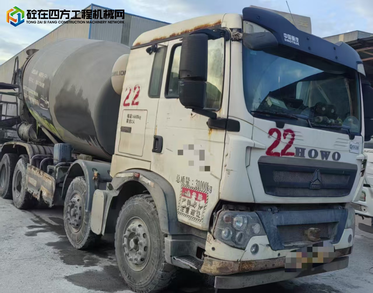 https://images.tongzsf.com/tong/truck_machine/20250626/1685d18f38efc4.jpg