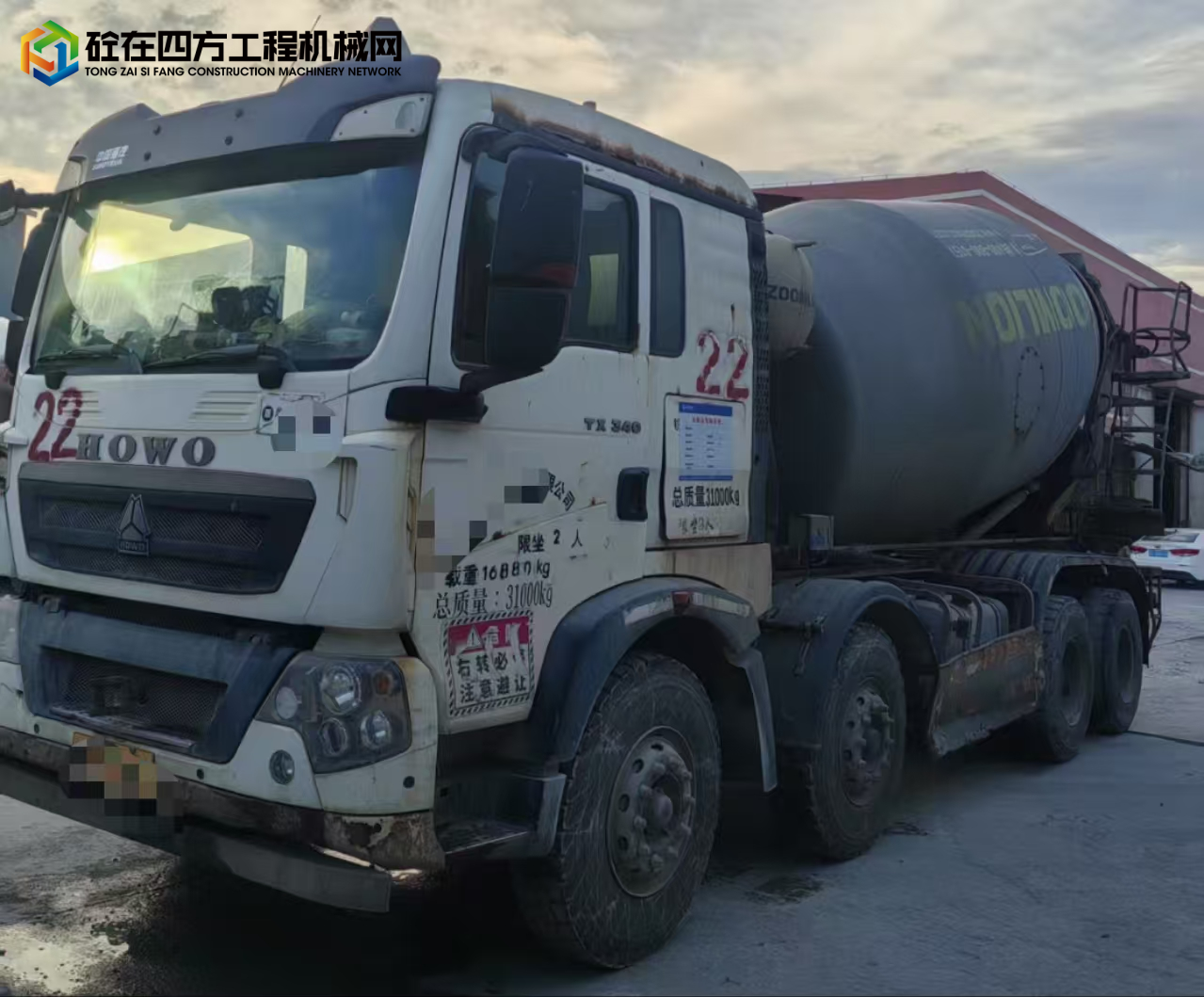 https://images.tongzsf.com/tong/truck_machine/20250626/1685d18f6749a1.jpg