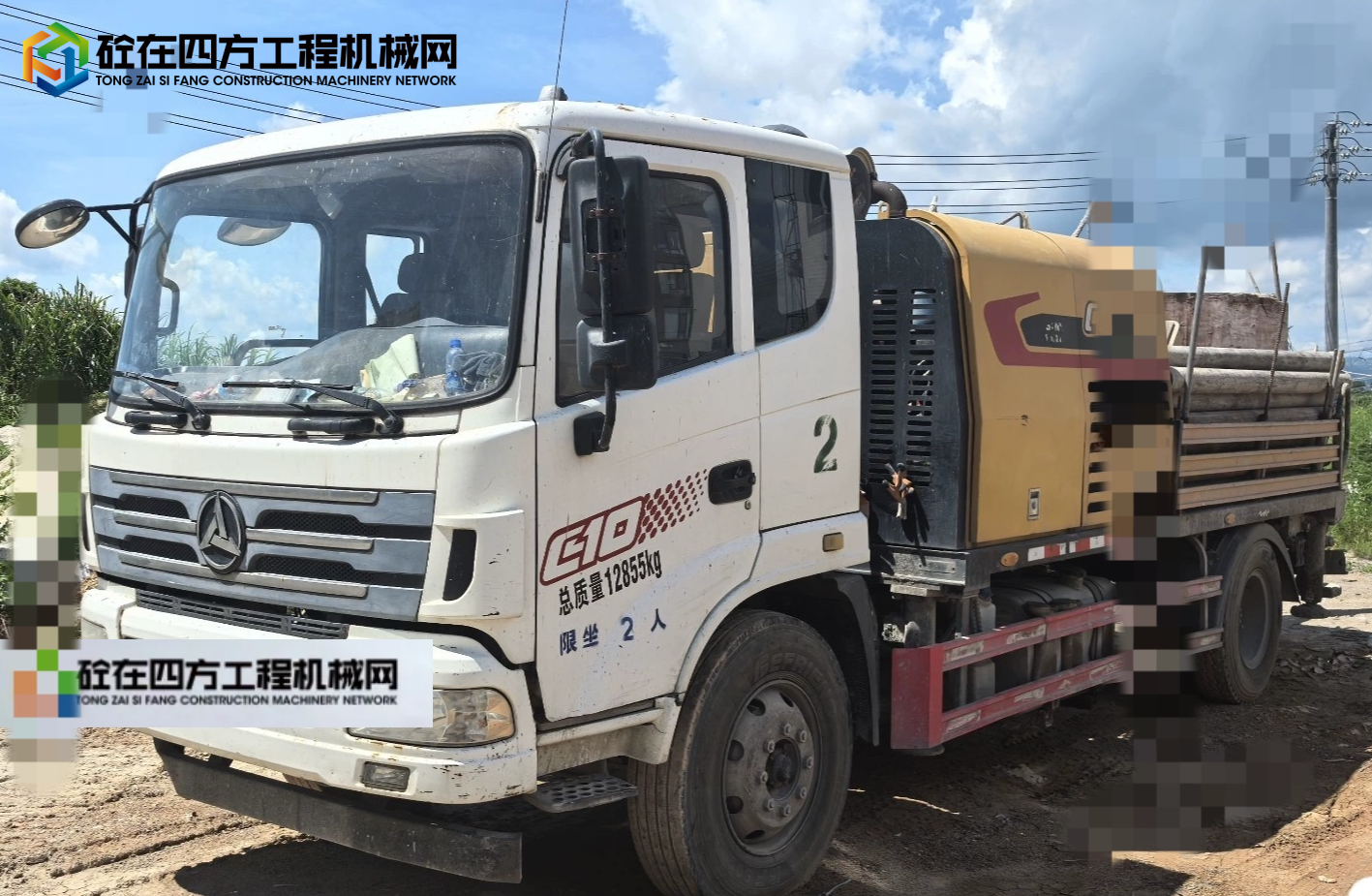 https://images.tongzsf.com/tong/truck_machine/20250626/1685d302e54bea.jpg