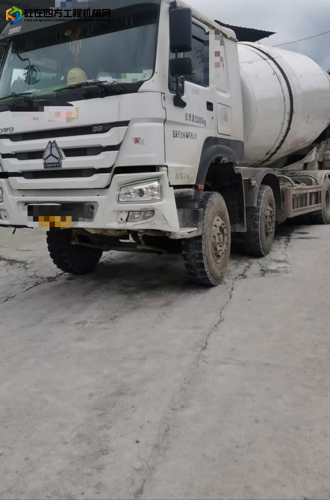 https://images.tongzsf.com/tong/truck_machine/20250626/1685d3d806e59a.jpg