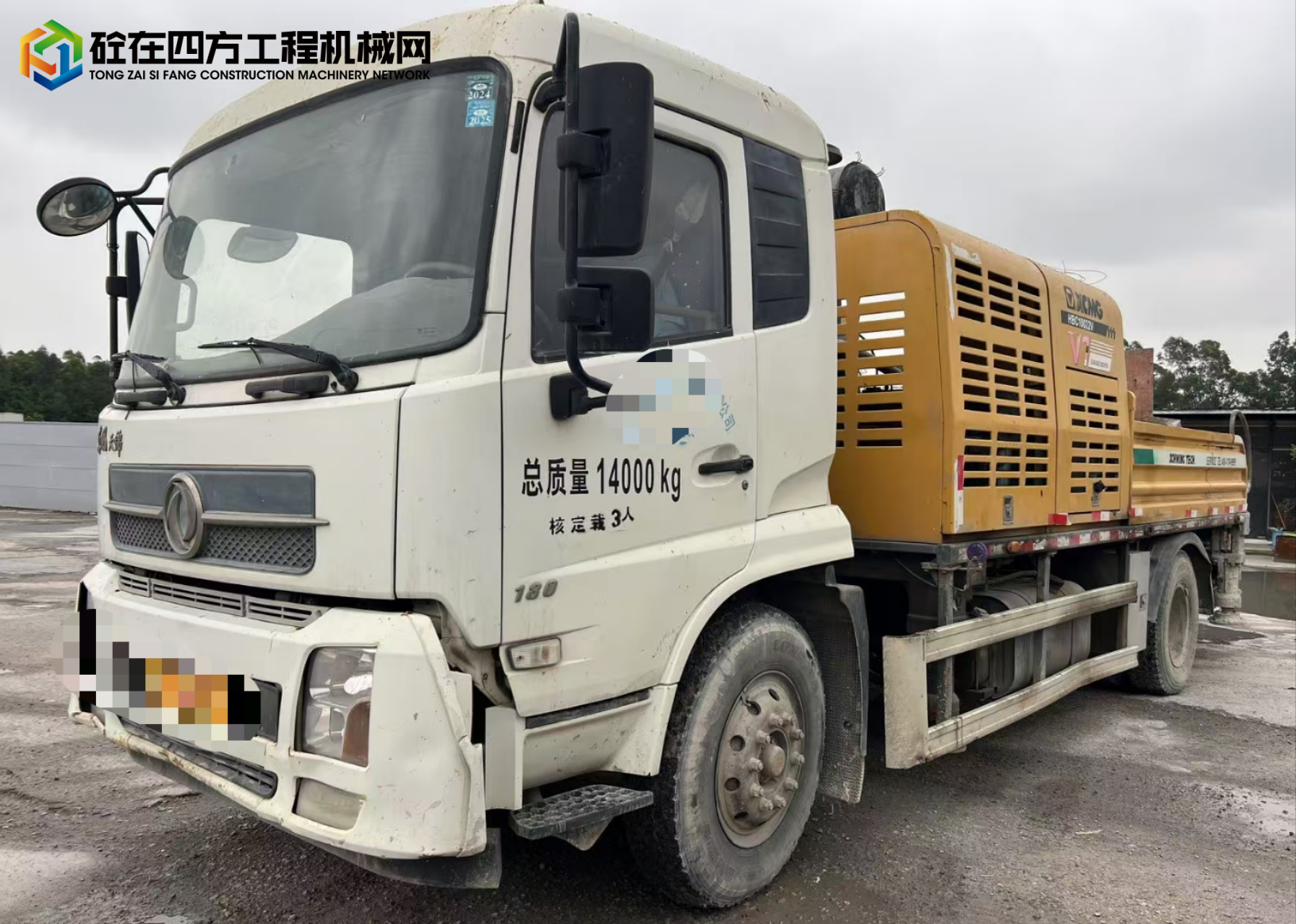 https://images.tongzsf.com/tong/truck_machine/20250627/1685deb056ca7f.jpg
