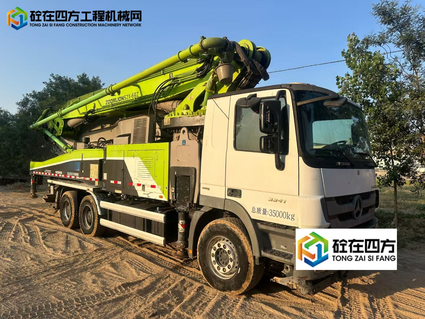 https://images.tongzsf.com/tong/truck_machine/20250627/1685e9d50b4ad1.jpg