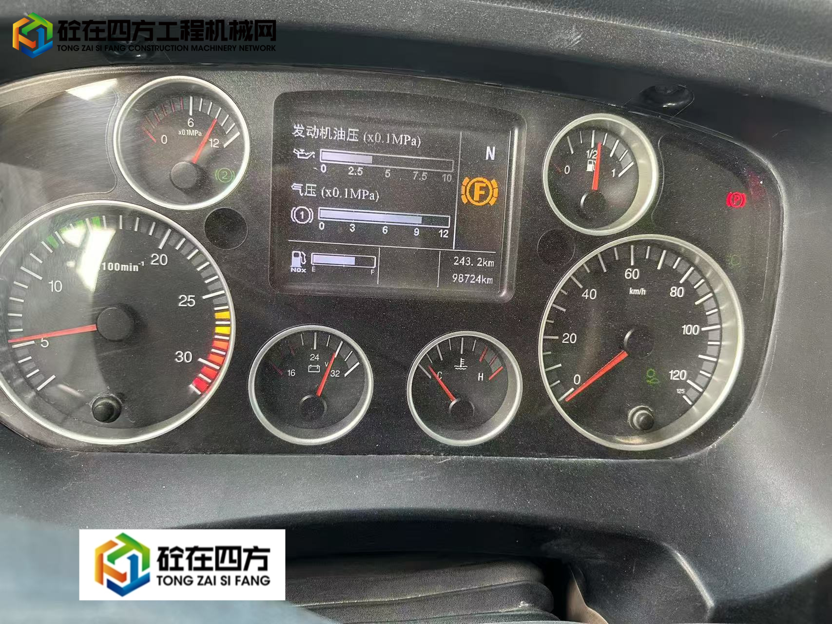 https://images.tongzsf.com/tong/truck_machine/20250629/16860c2b62a236.jpg