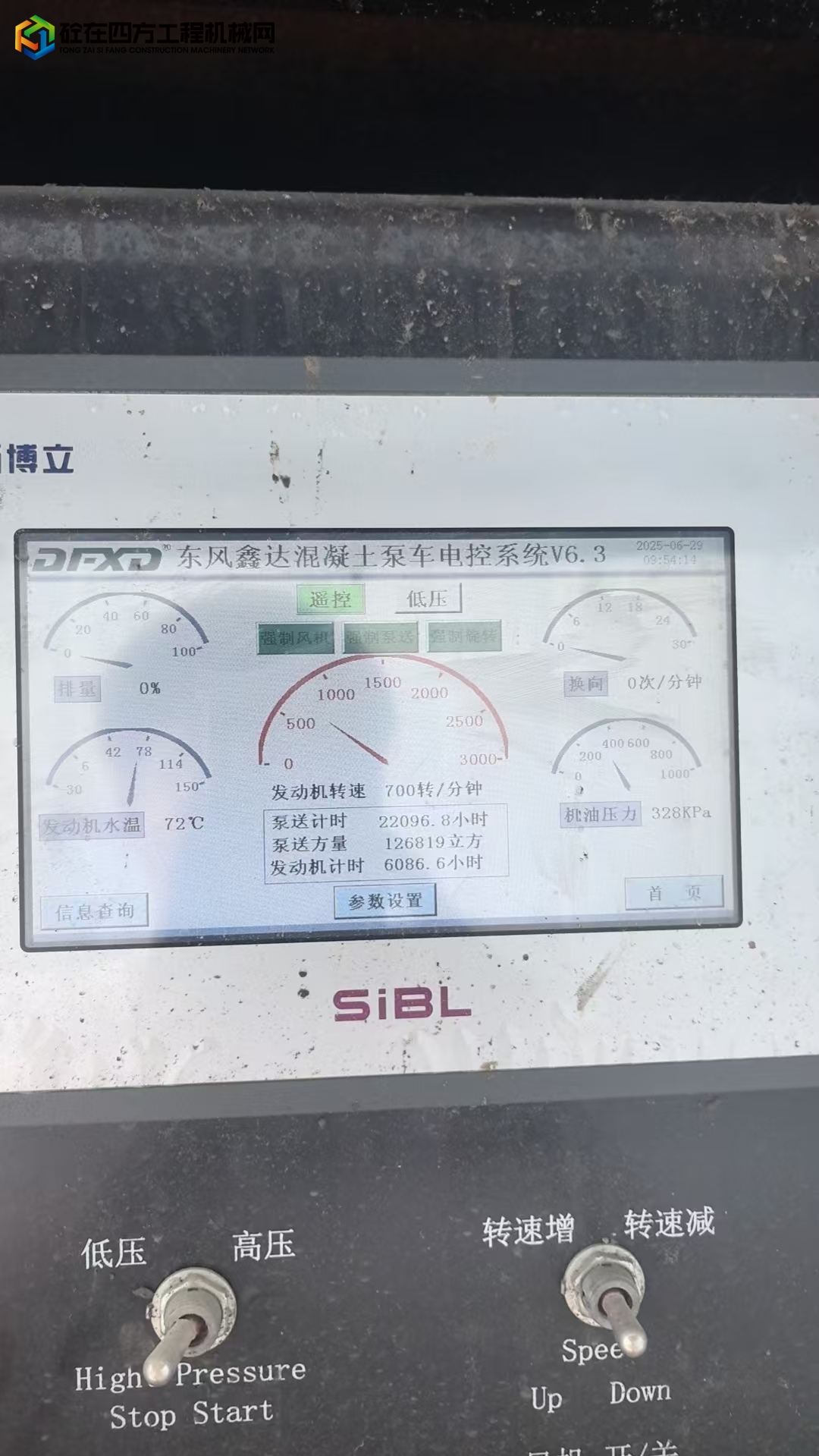 https://images.tongzsf.com/tong/truck_machine/20250629/16860d8acd22eb.jpg