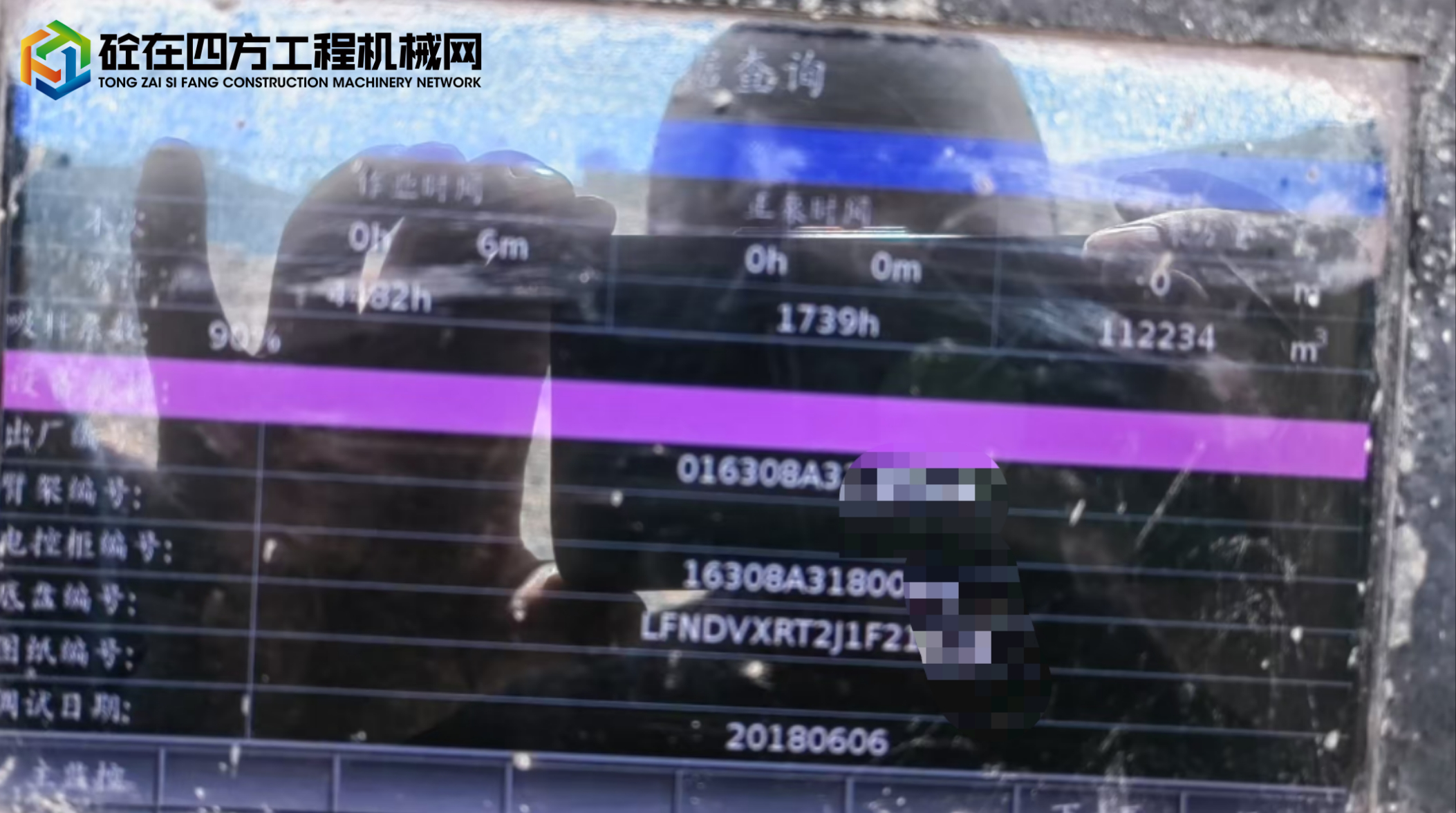 https://images.tongzsf.com/tong/truck_machine/20250630/16861e25f86276.jpg